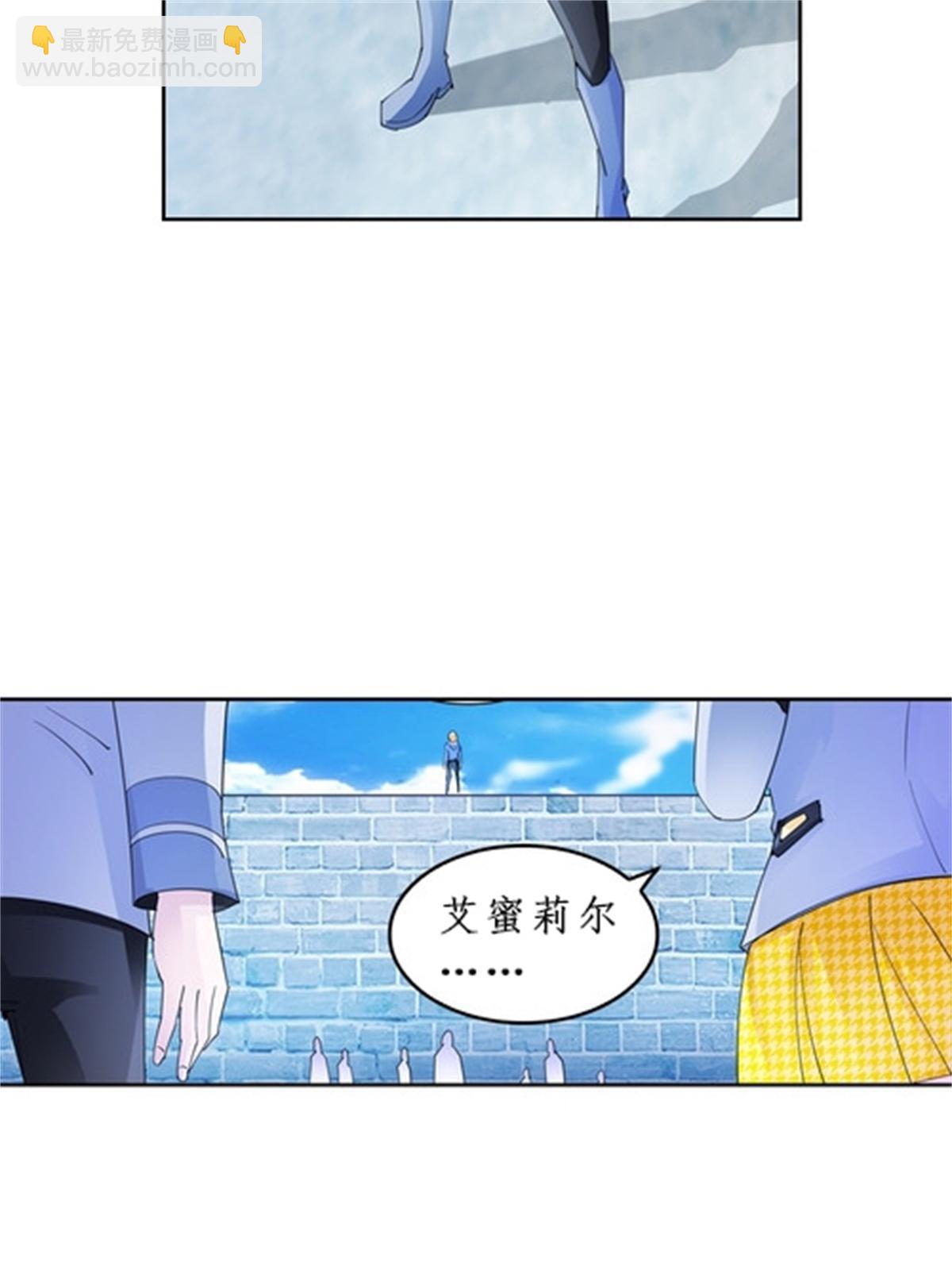 86 他们回来了25