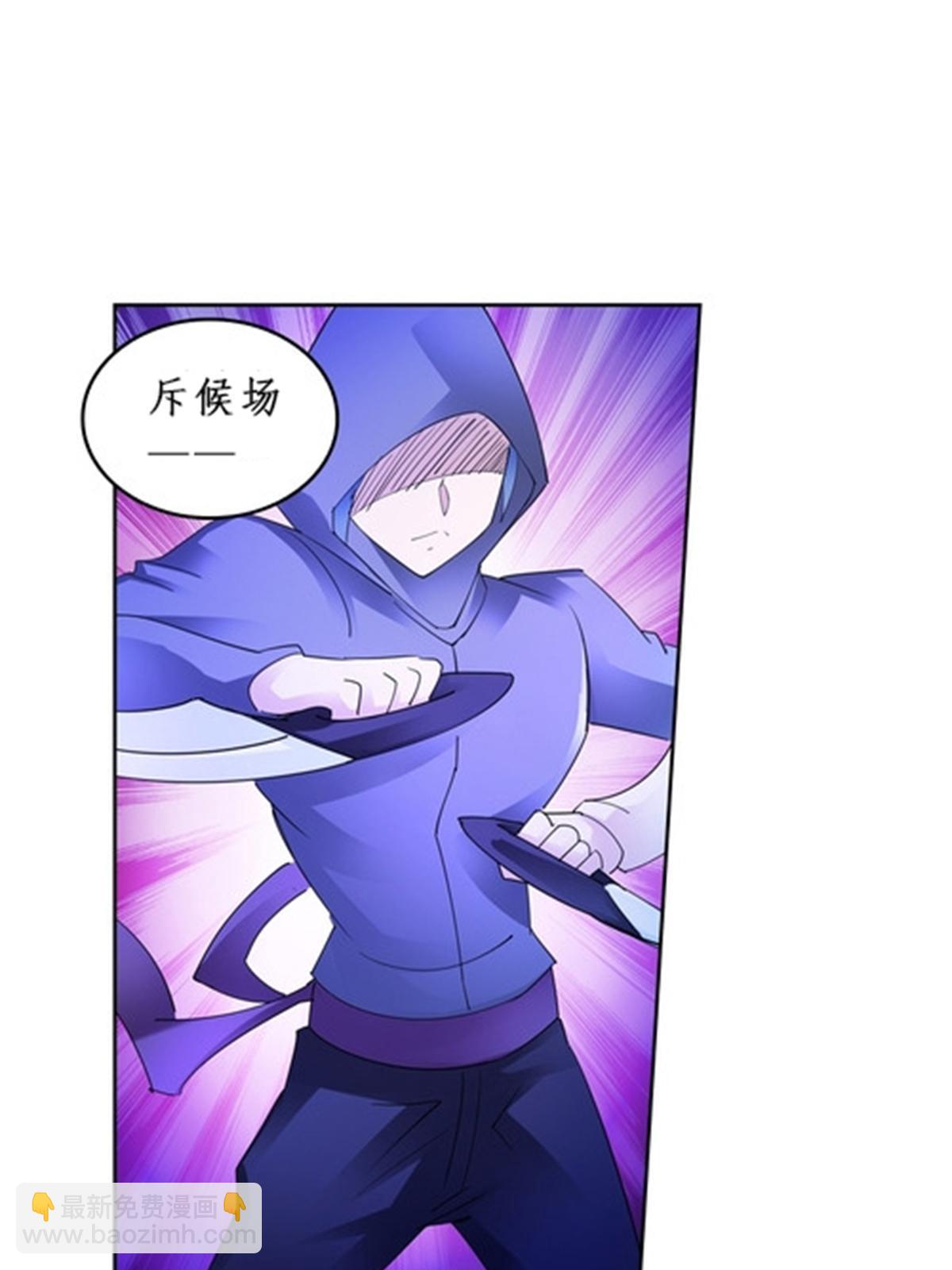 87 最后一课10