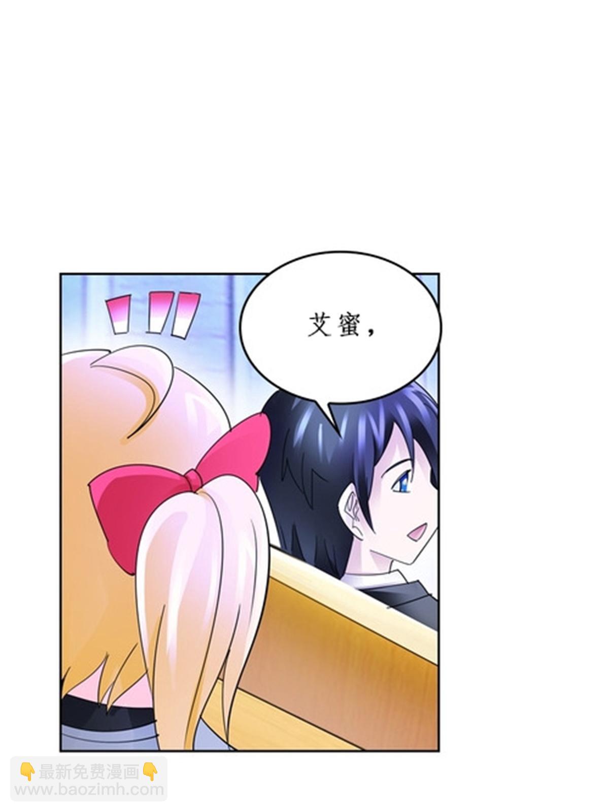 87 最后一课15