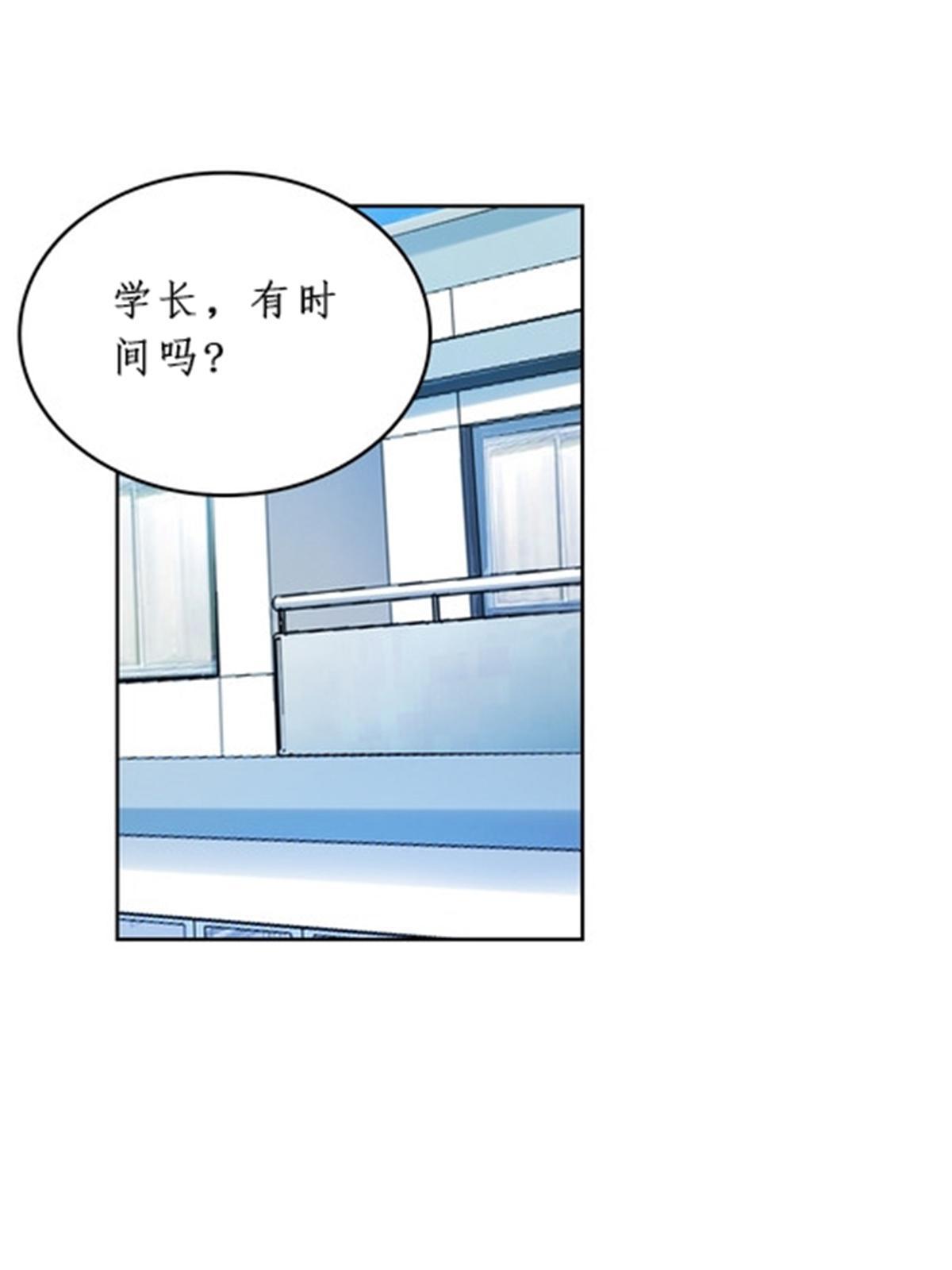 87 最后一课18