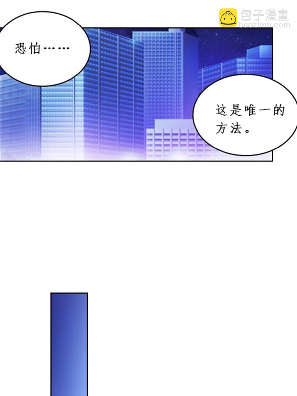 87 最后一课25