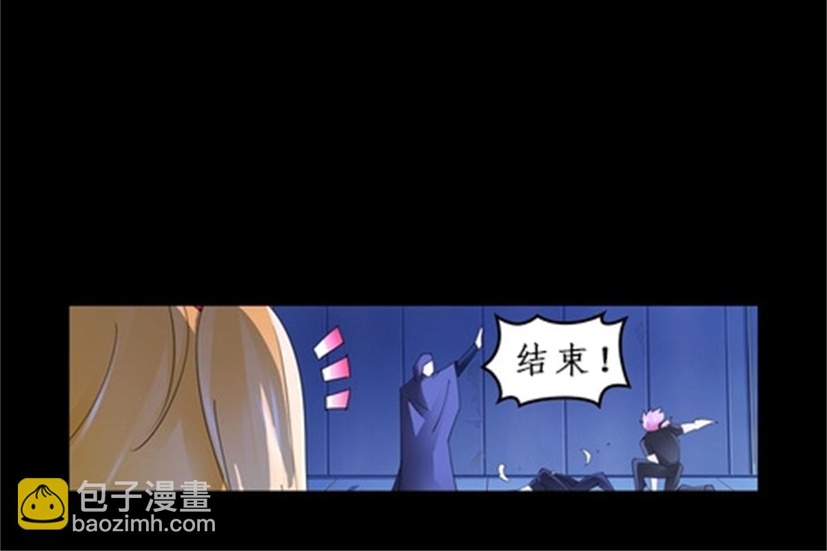 87 最后一课34