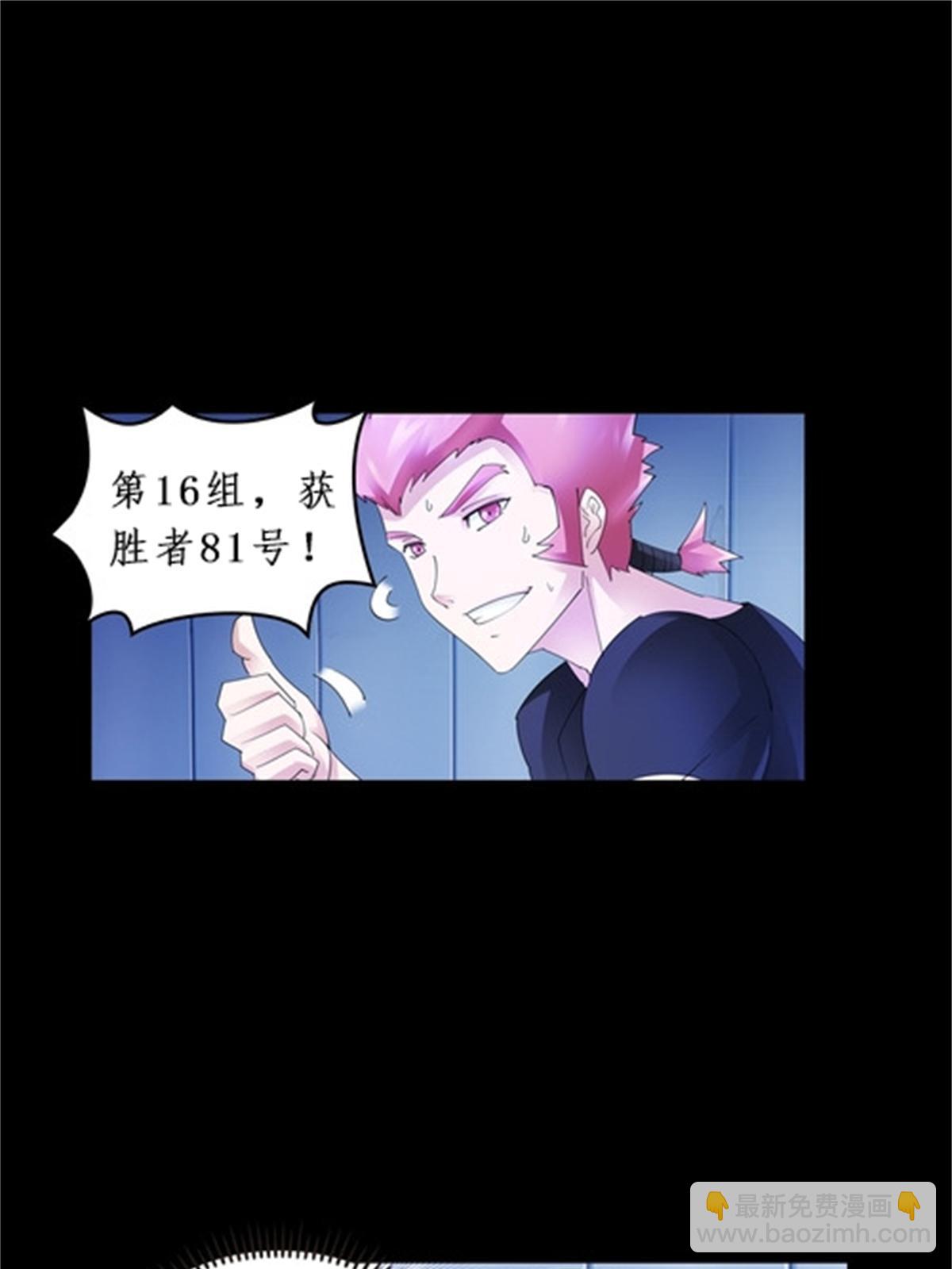 87 最后一课35
