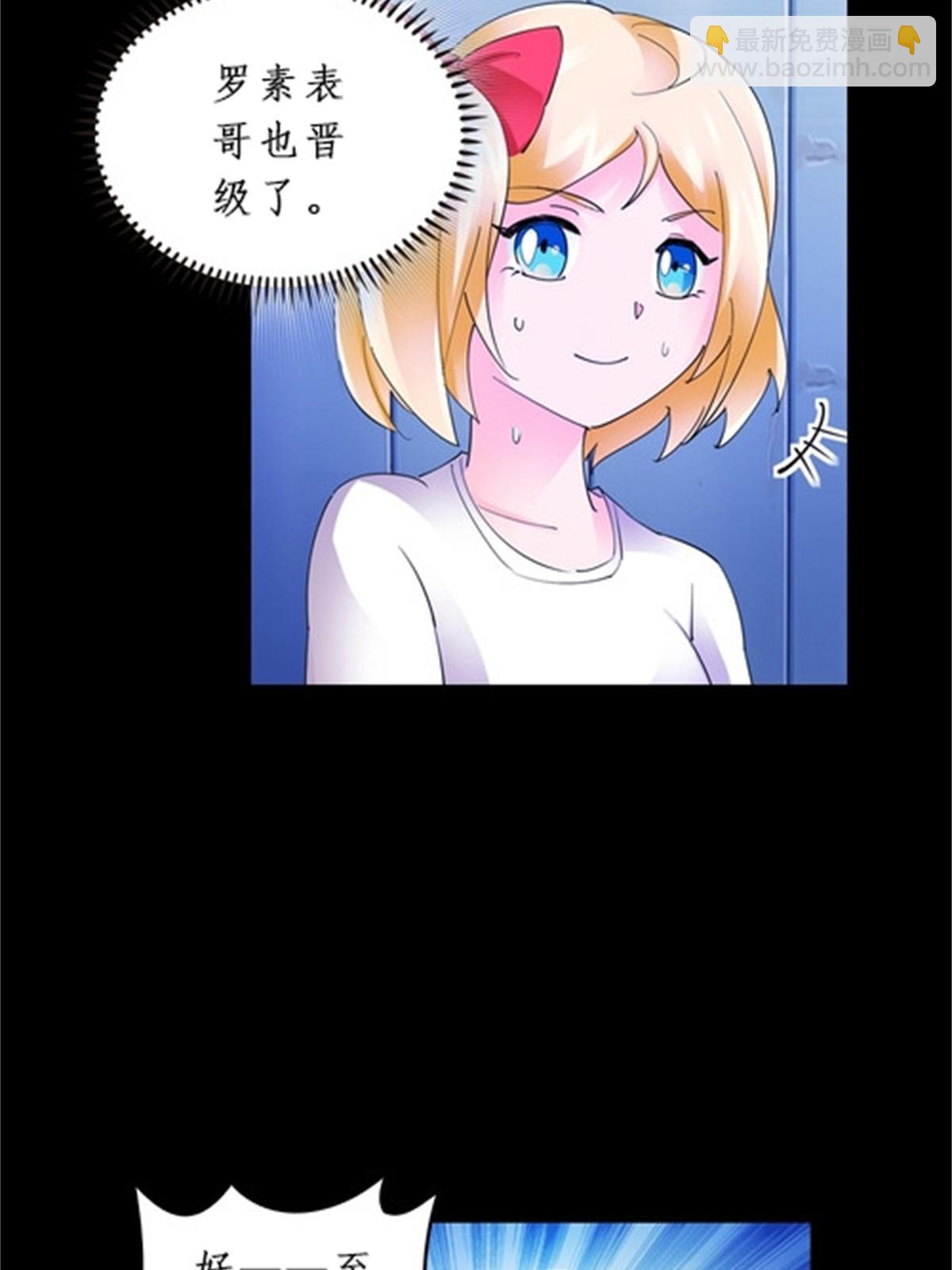 87 最后一课36