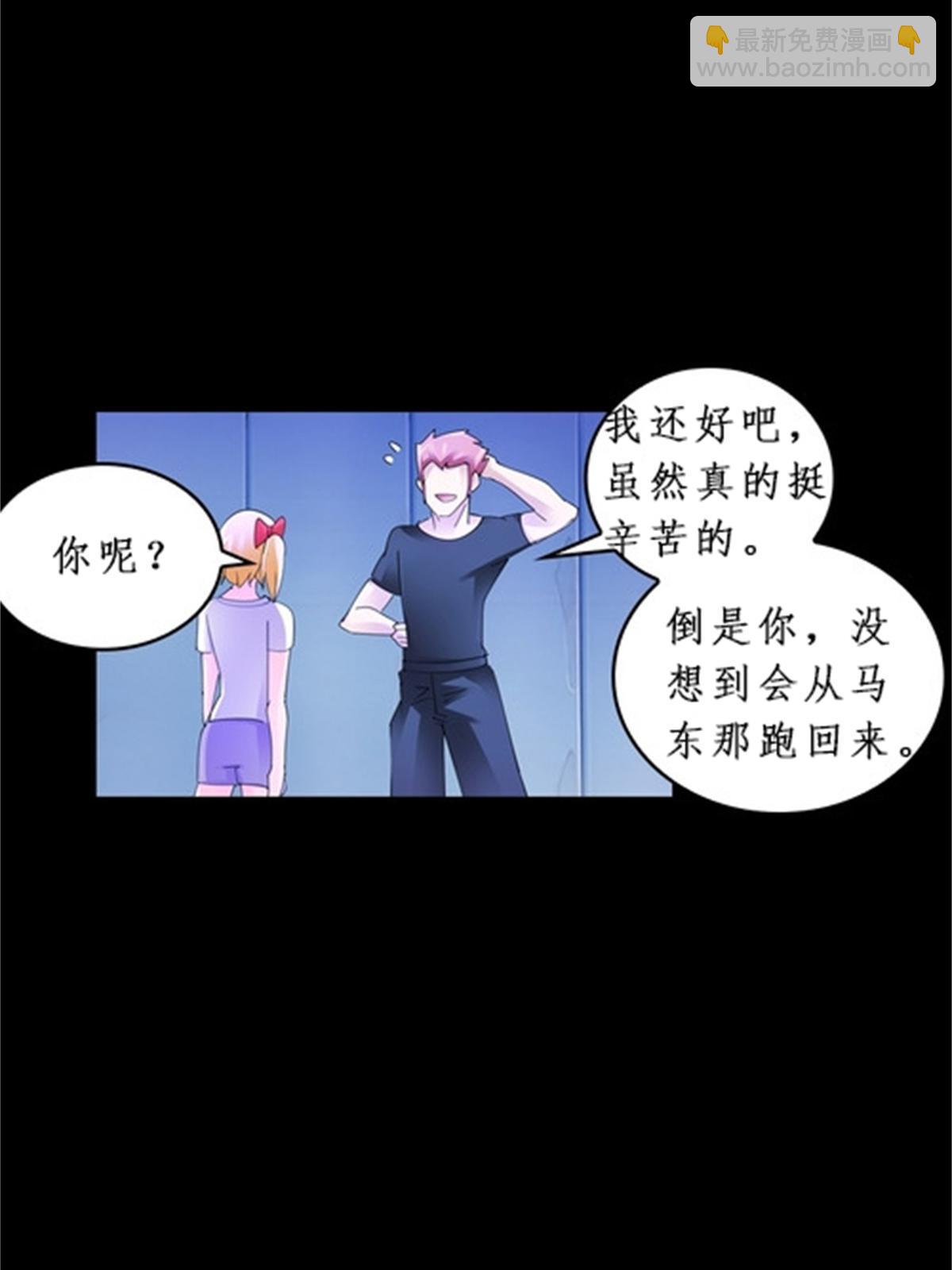 87 最后一课41