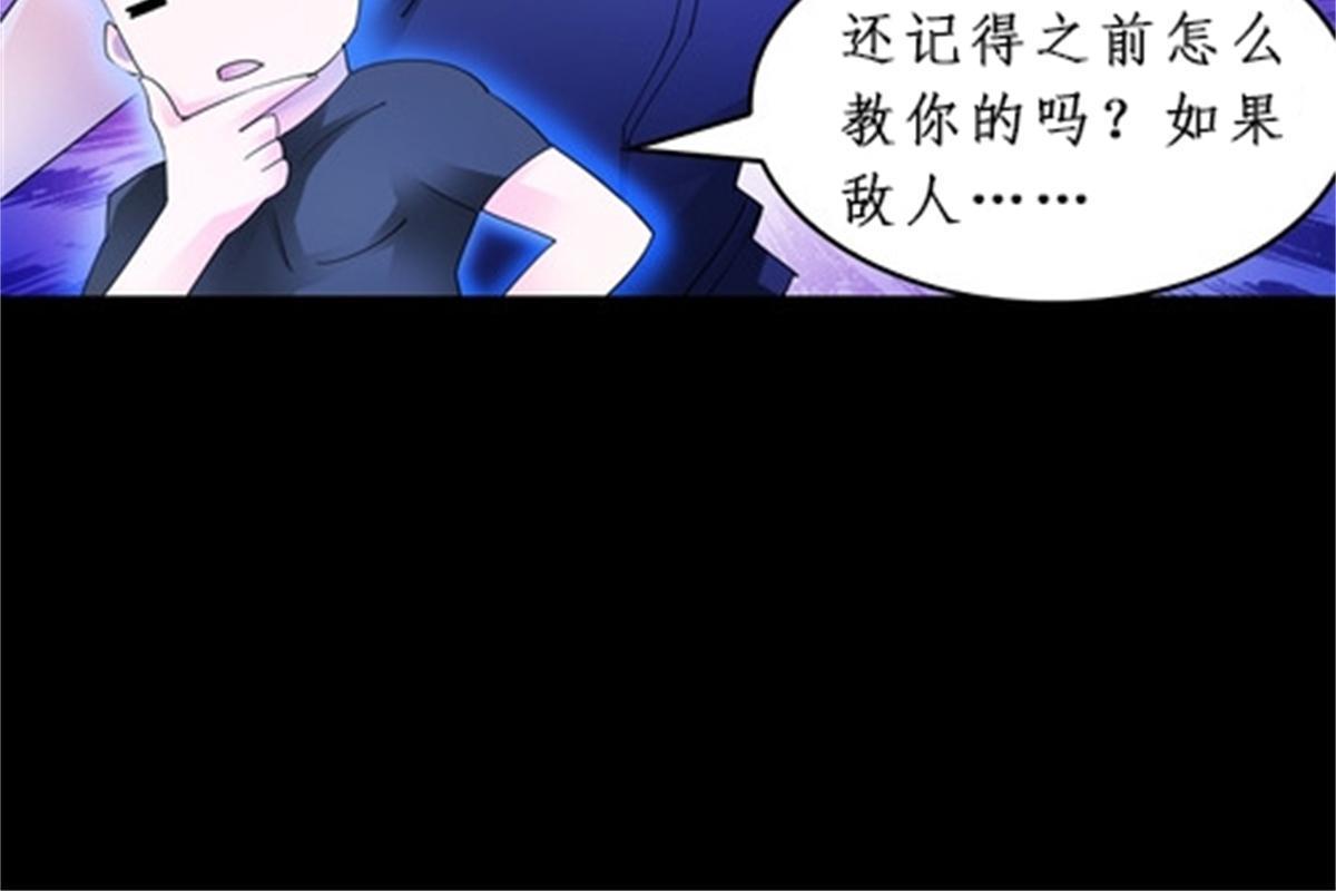 87 最后一课44