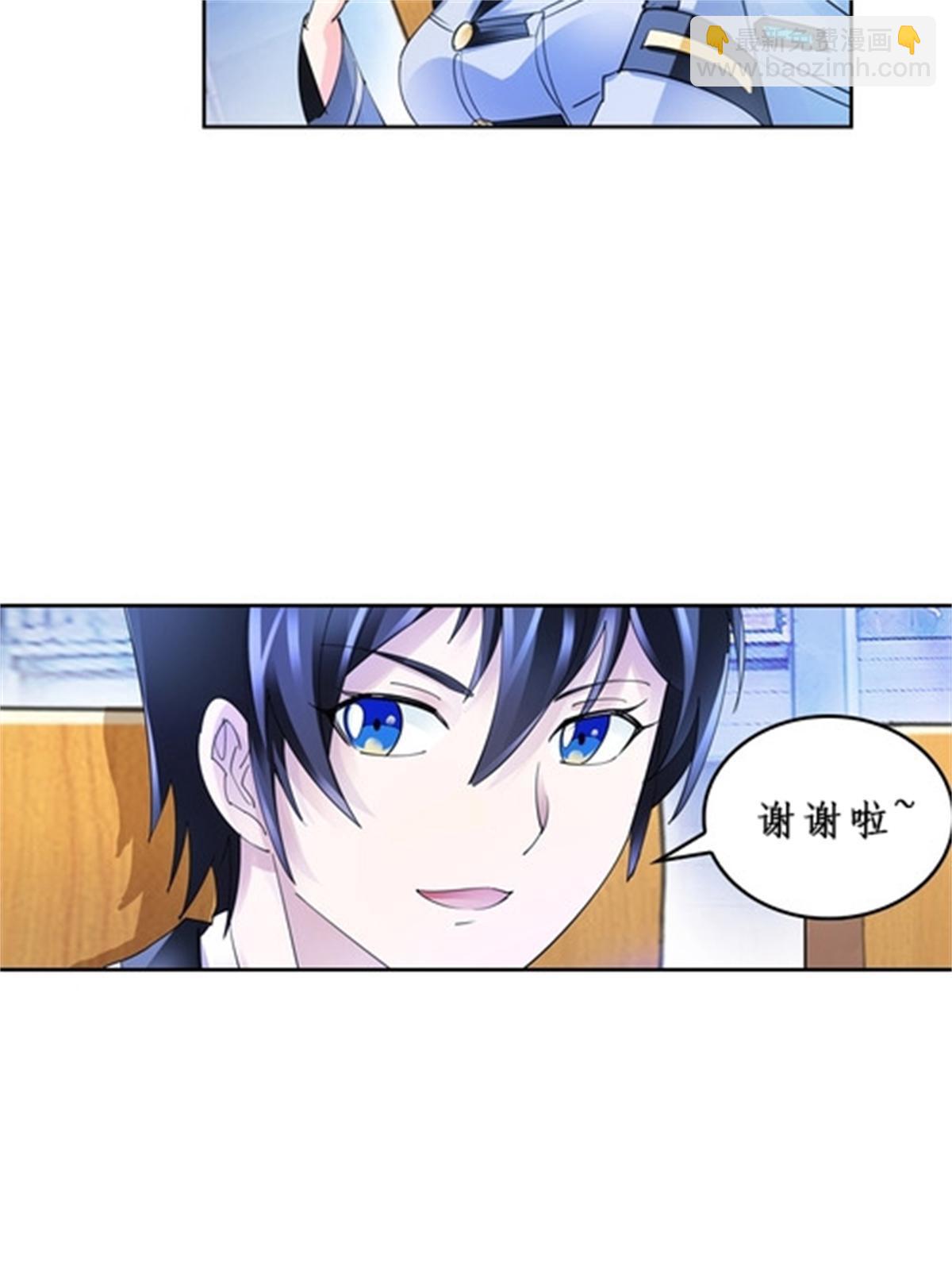 87 最后一课5