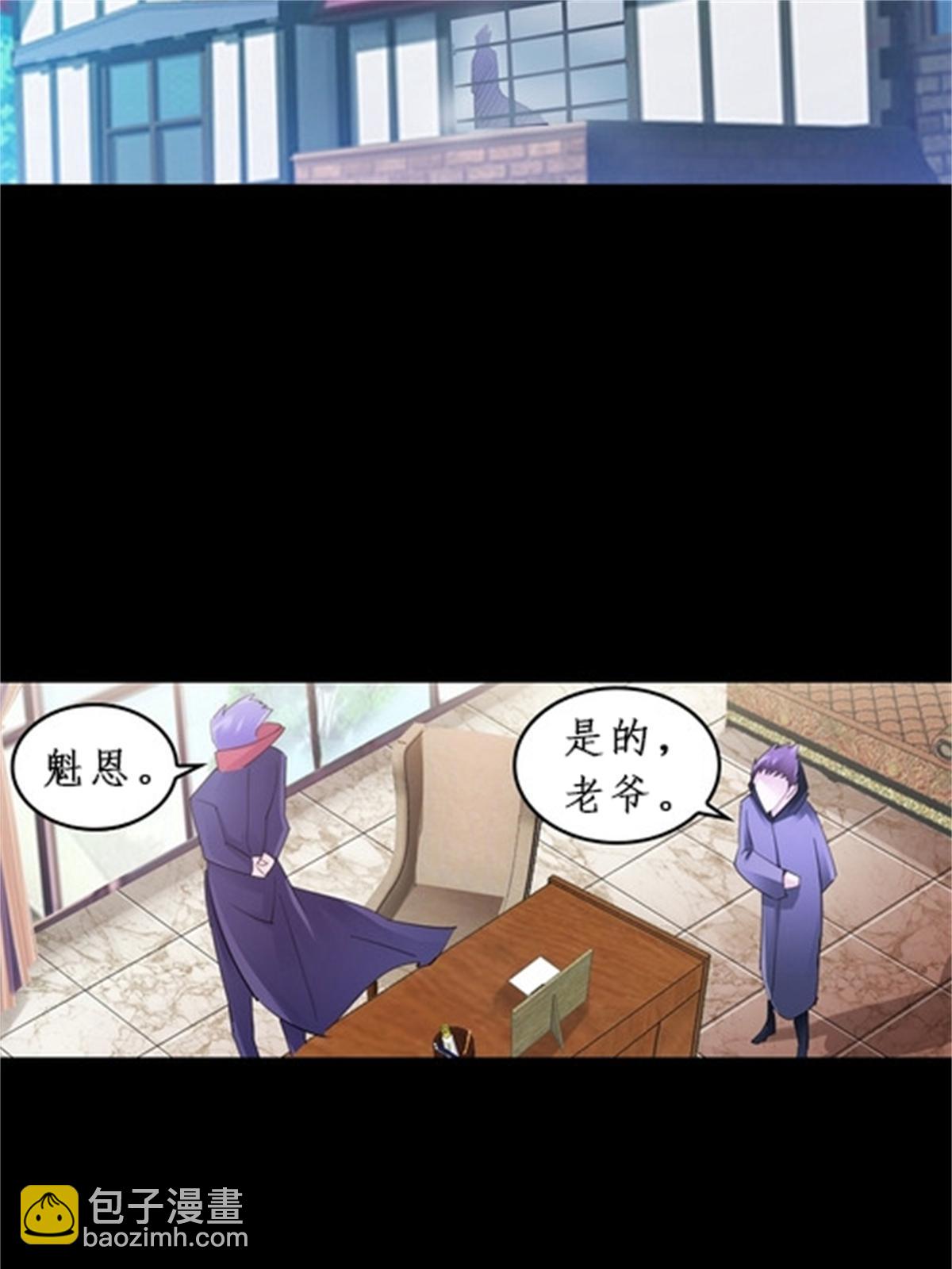 87 最后一课54