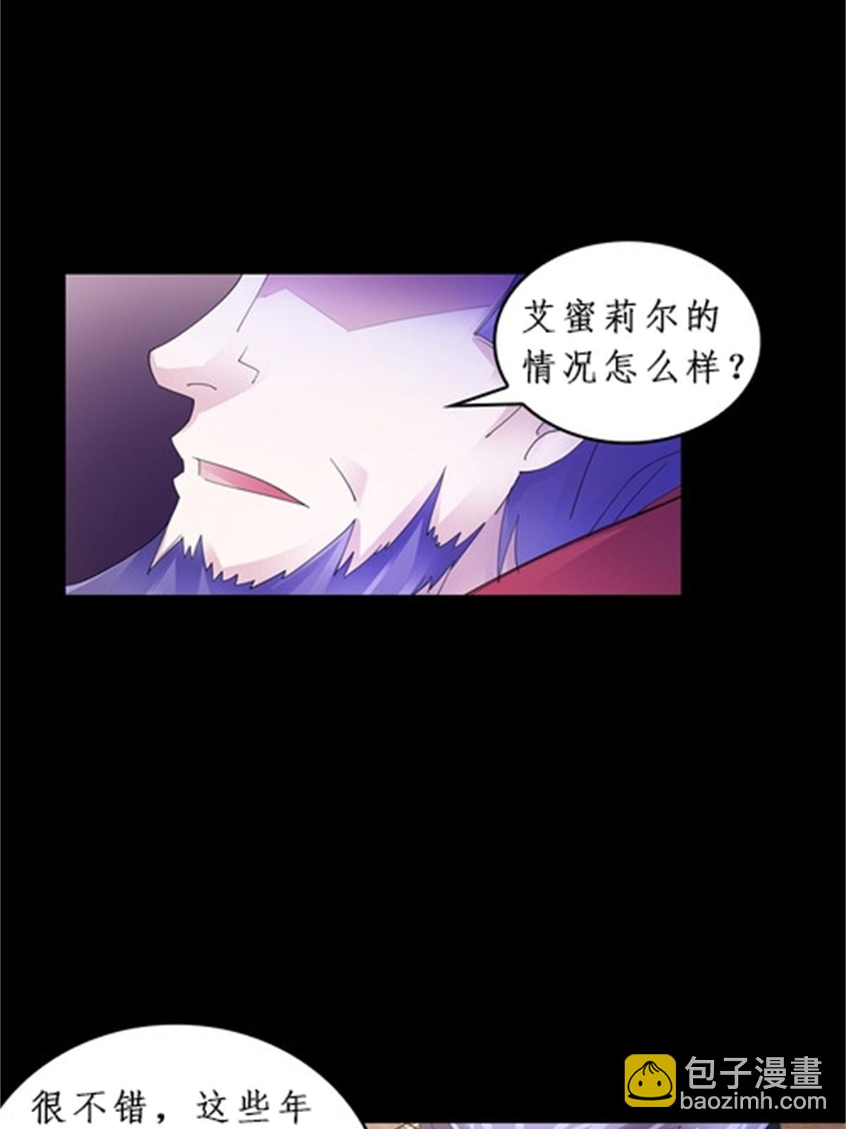 87 最后一课55