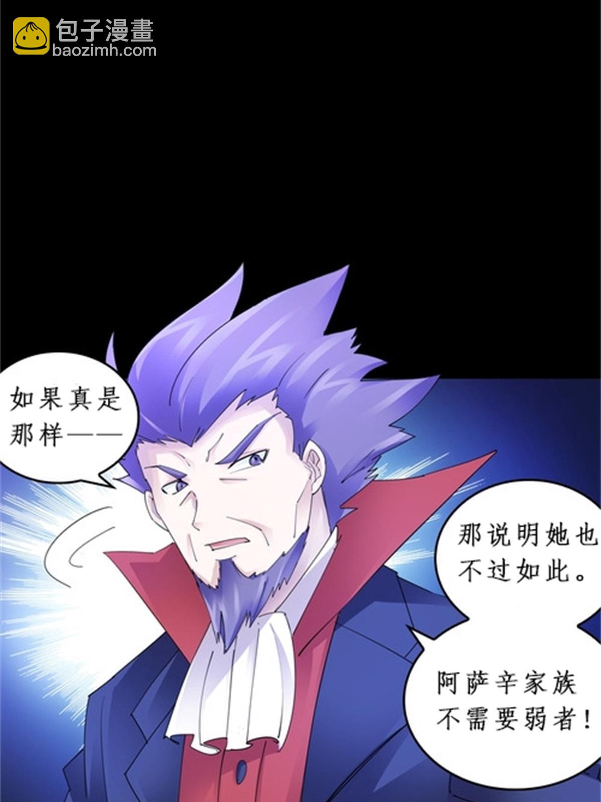 87 最后一课57