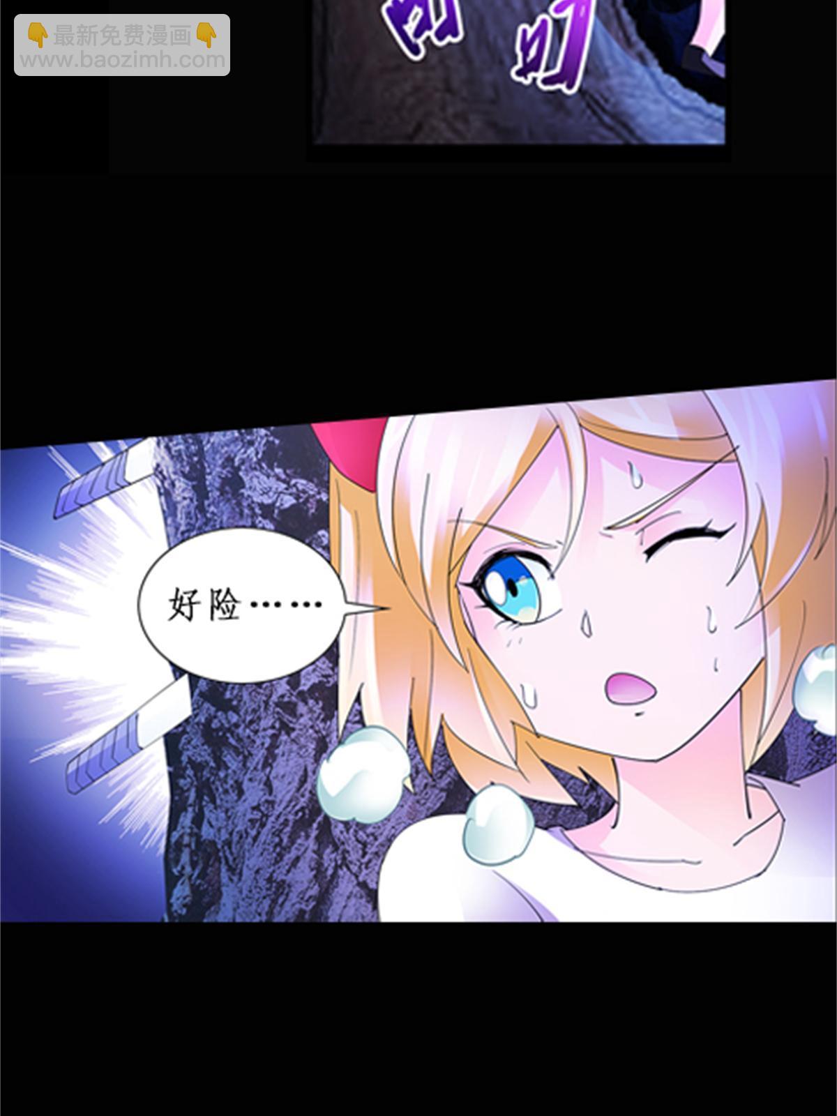 87 最后一课62