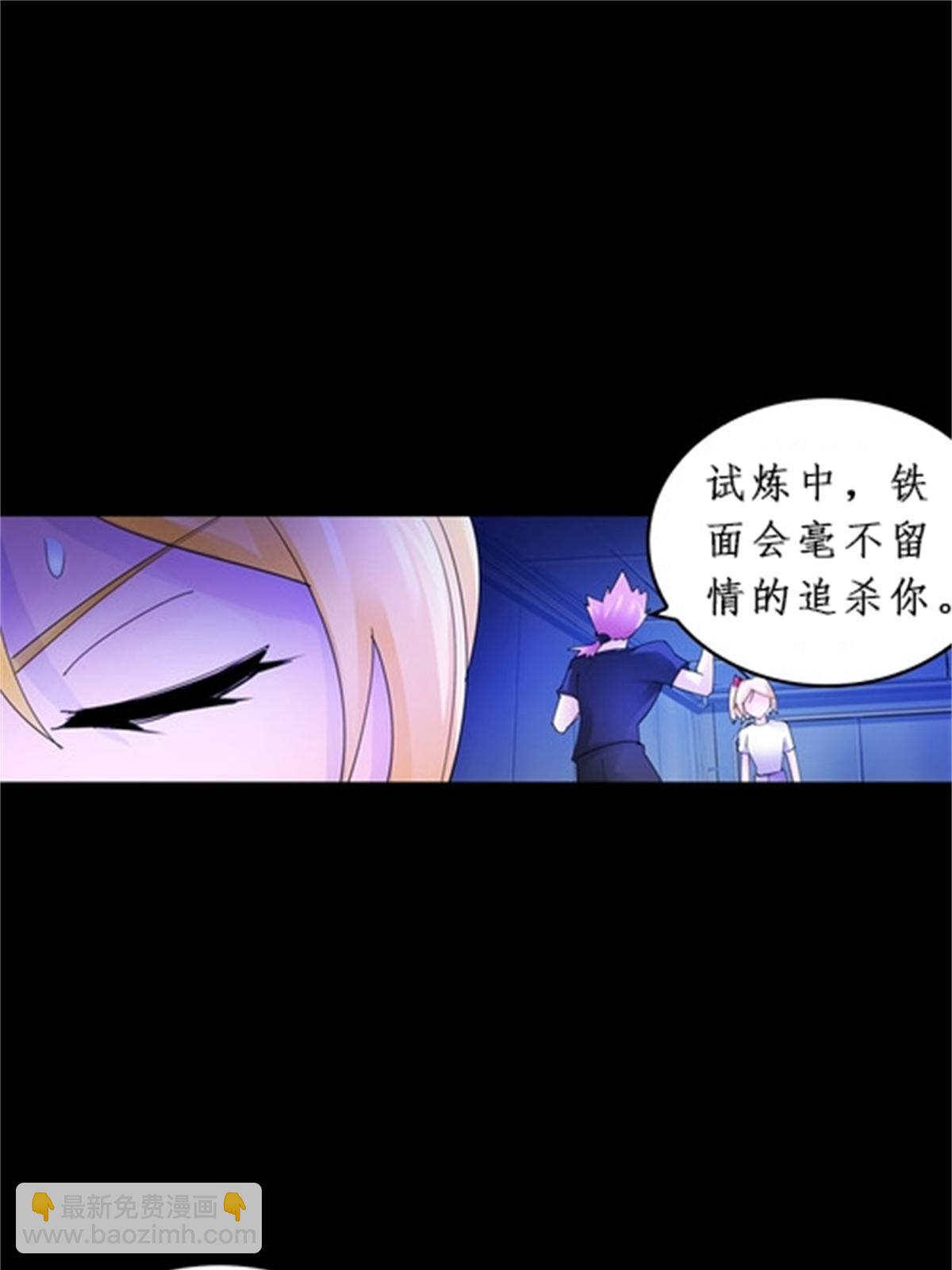 87 最后一课64