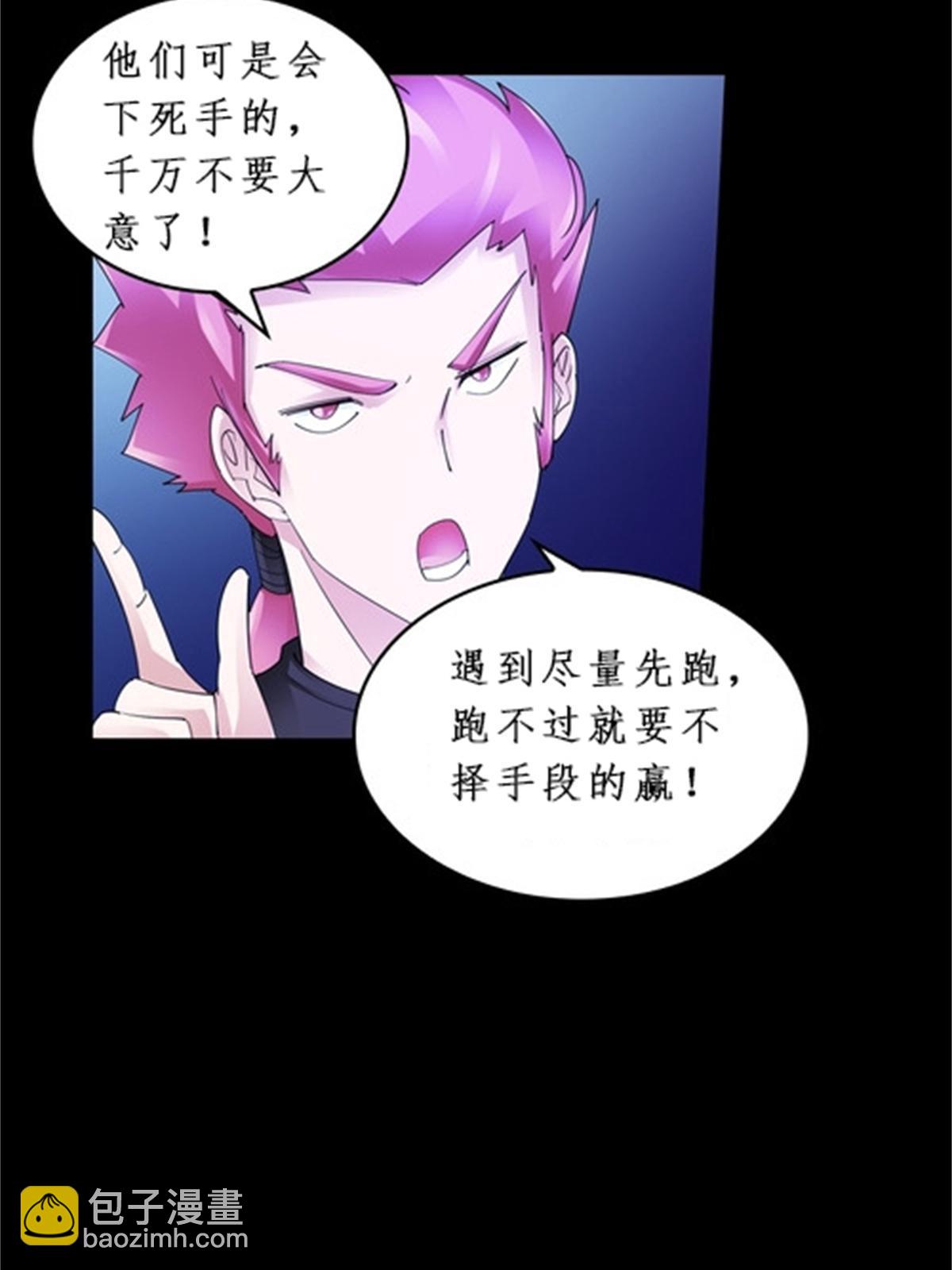87 最后一课65