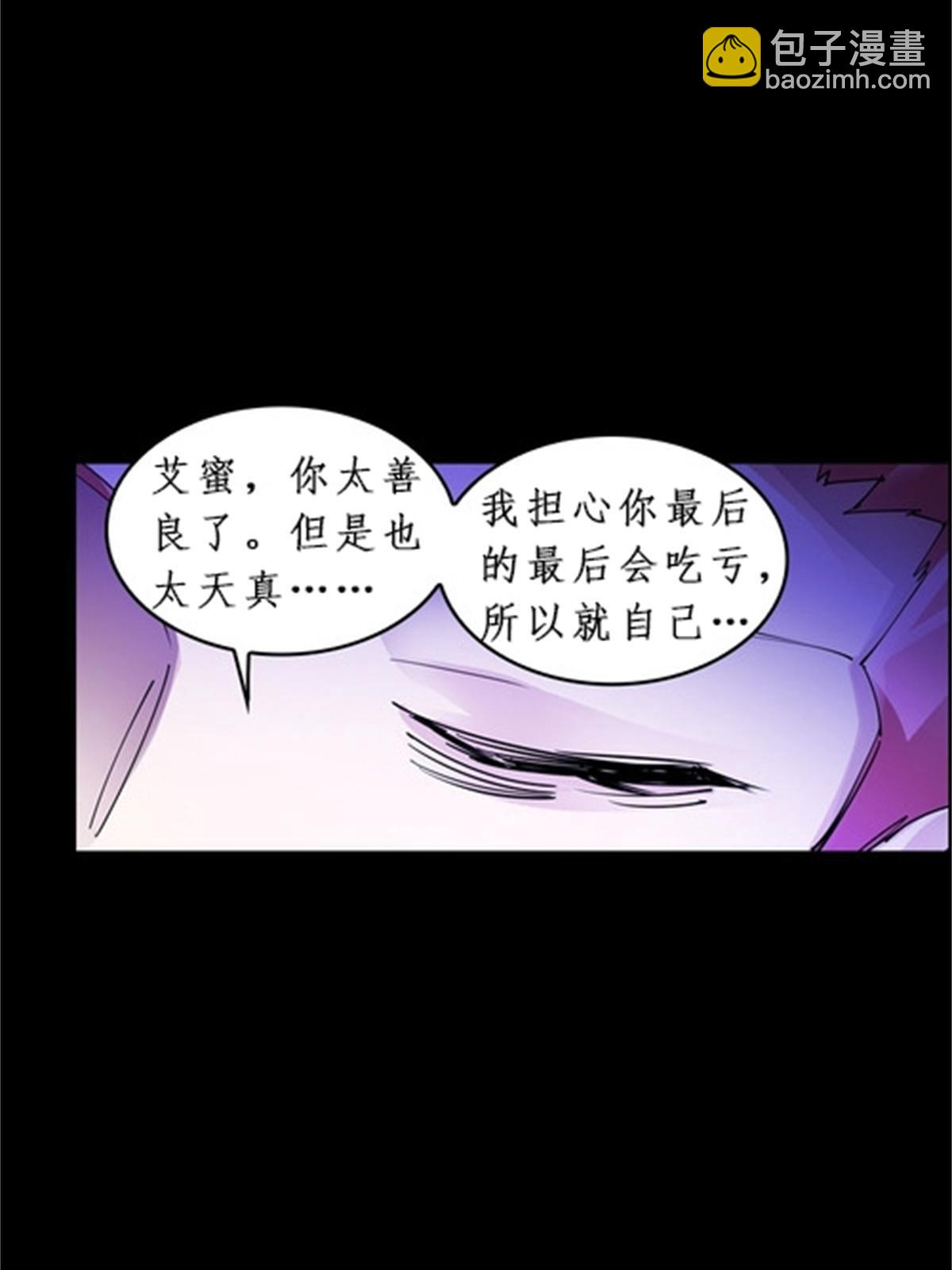 87 最后一课89