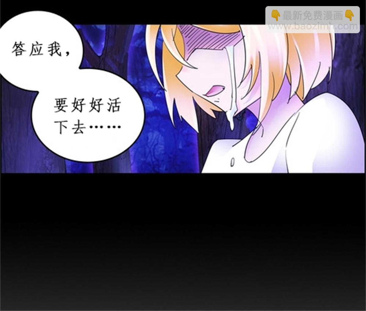 87 最后一课90