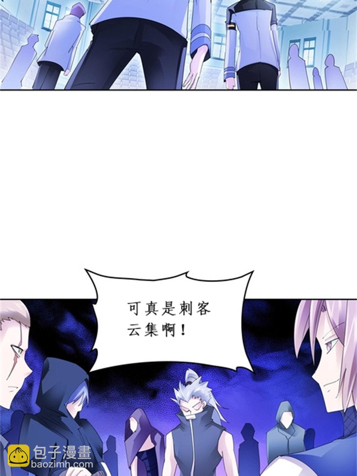 88 斥候场开始10