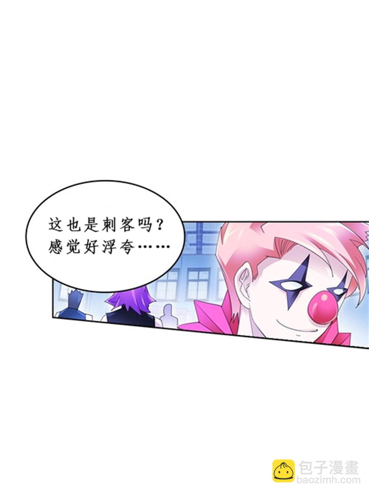 88 斥候场开始12