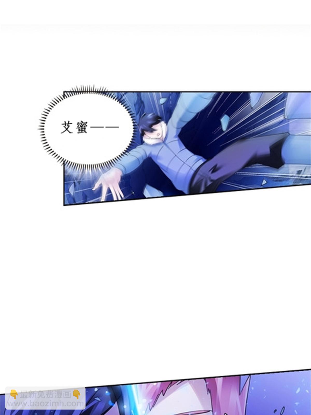 88 斥候场开始2