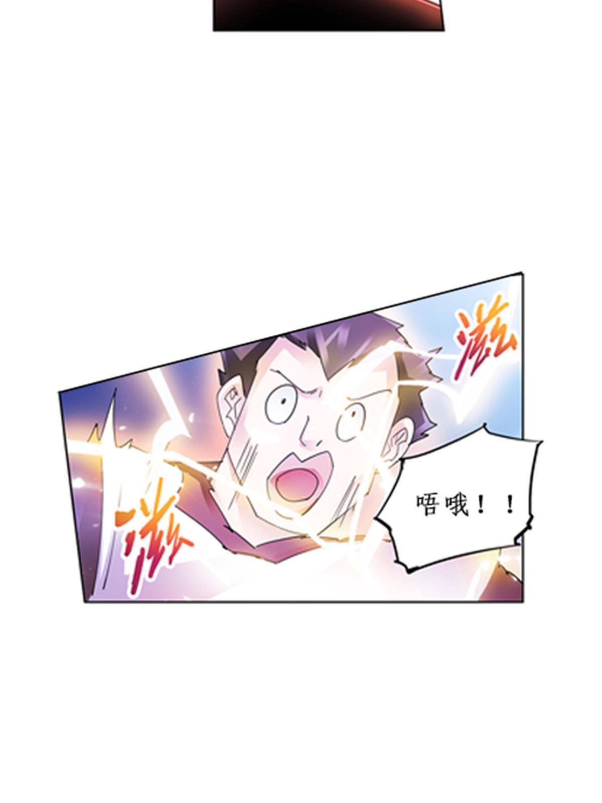 88 斥候场开始38
