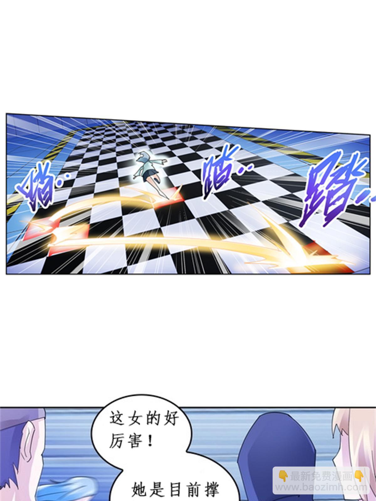 88 斥候场开始47