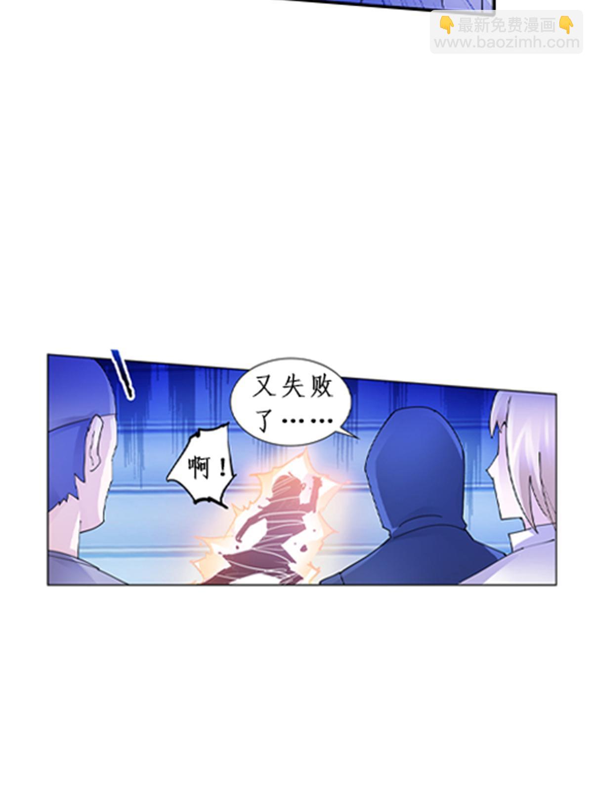 88 斥候场开始54