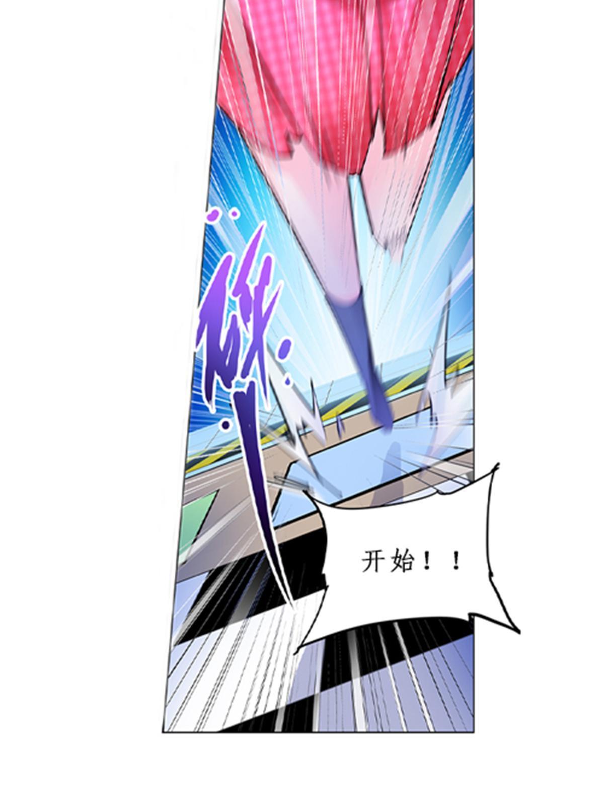 88 斥候场开始62