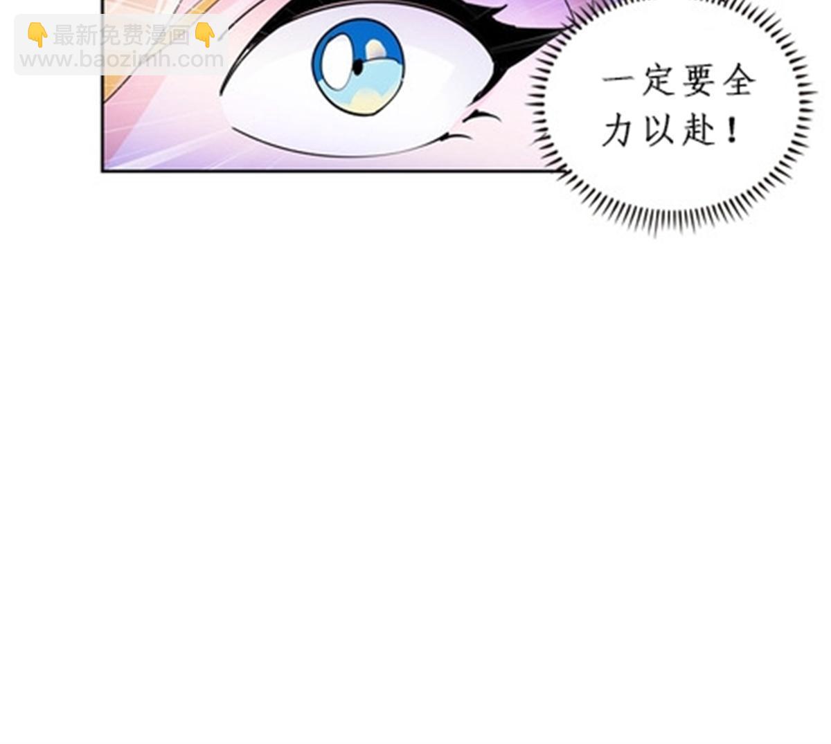 88 斥候场开始69