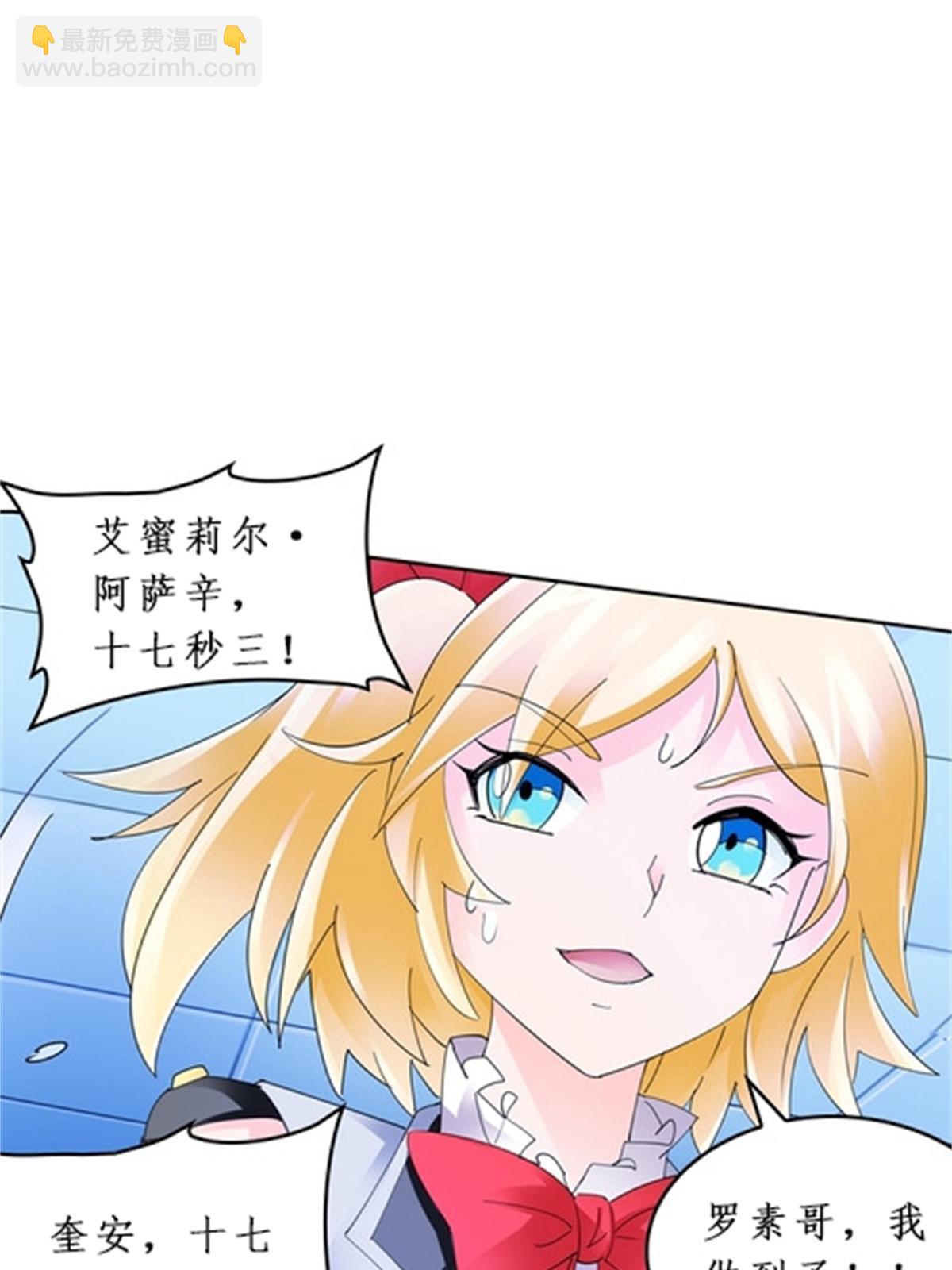 89 杂耍！？18