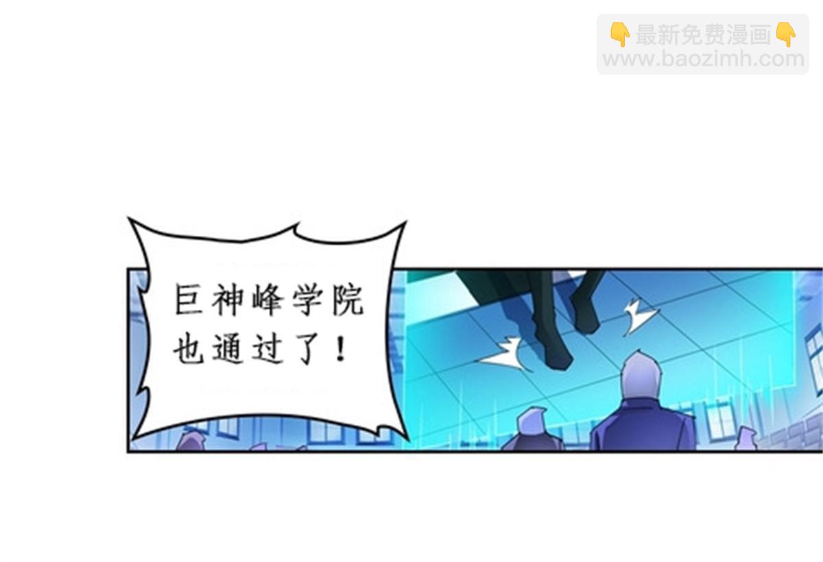 89 杂耍！？20