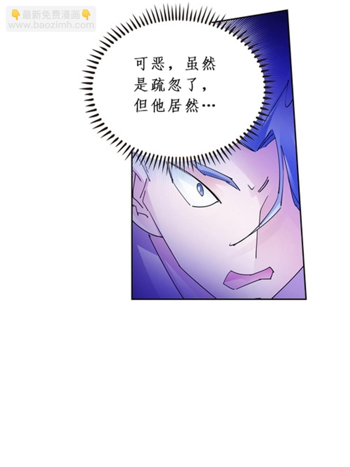 89 杂耍！？32