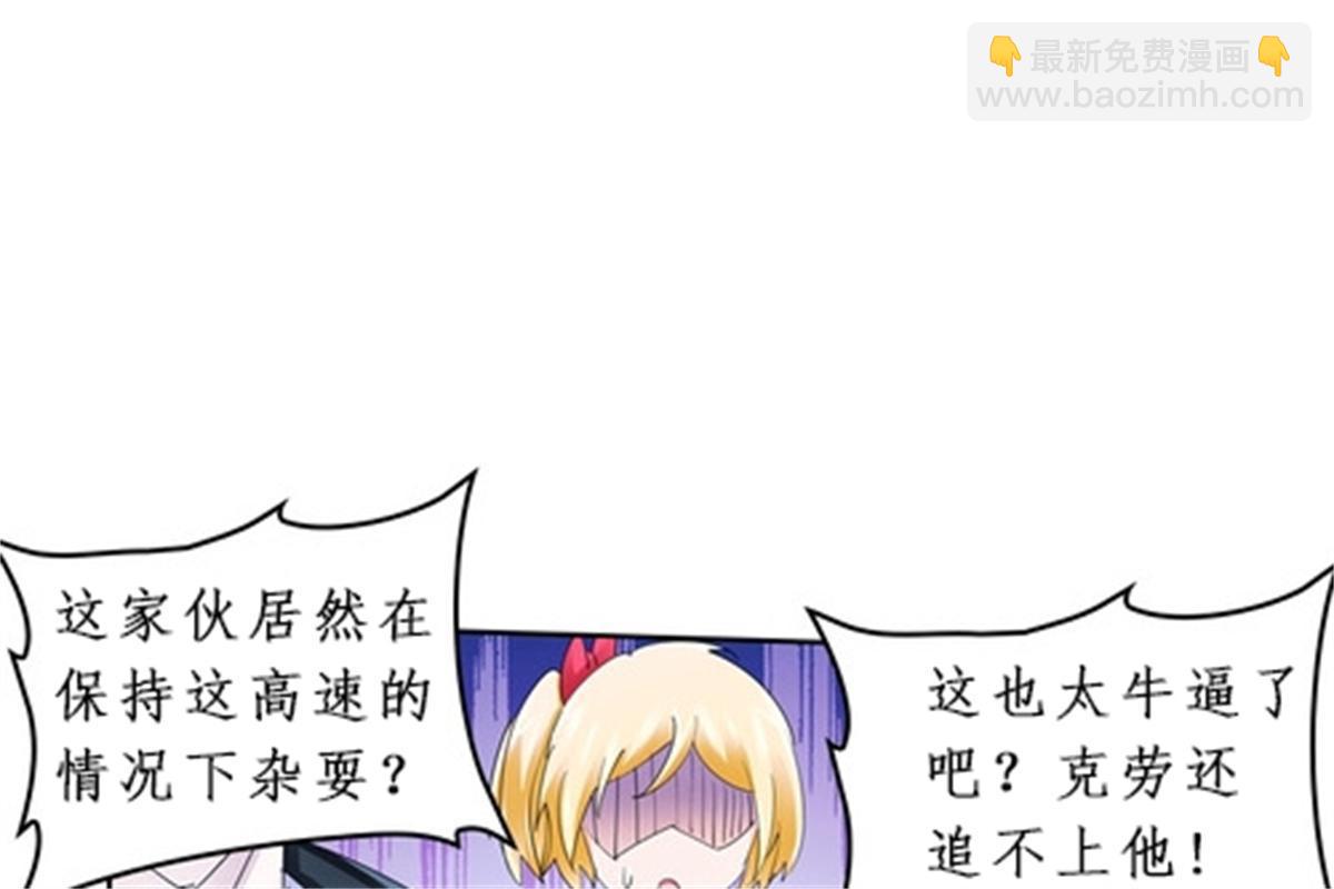 89 杂耍！？35