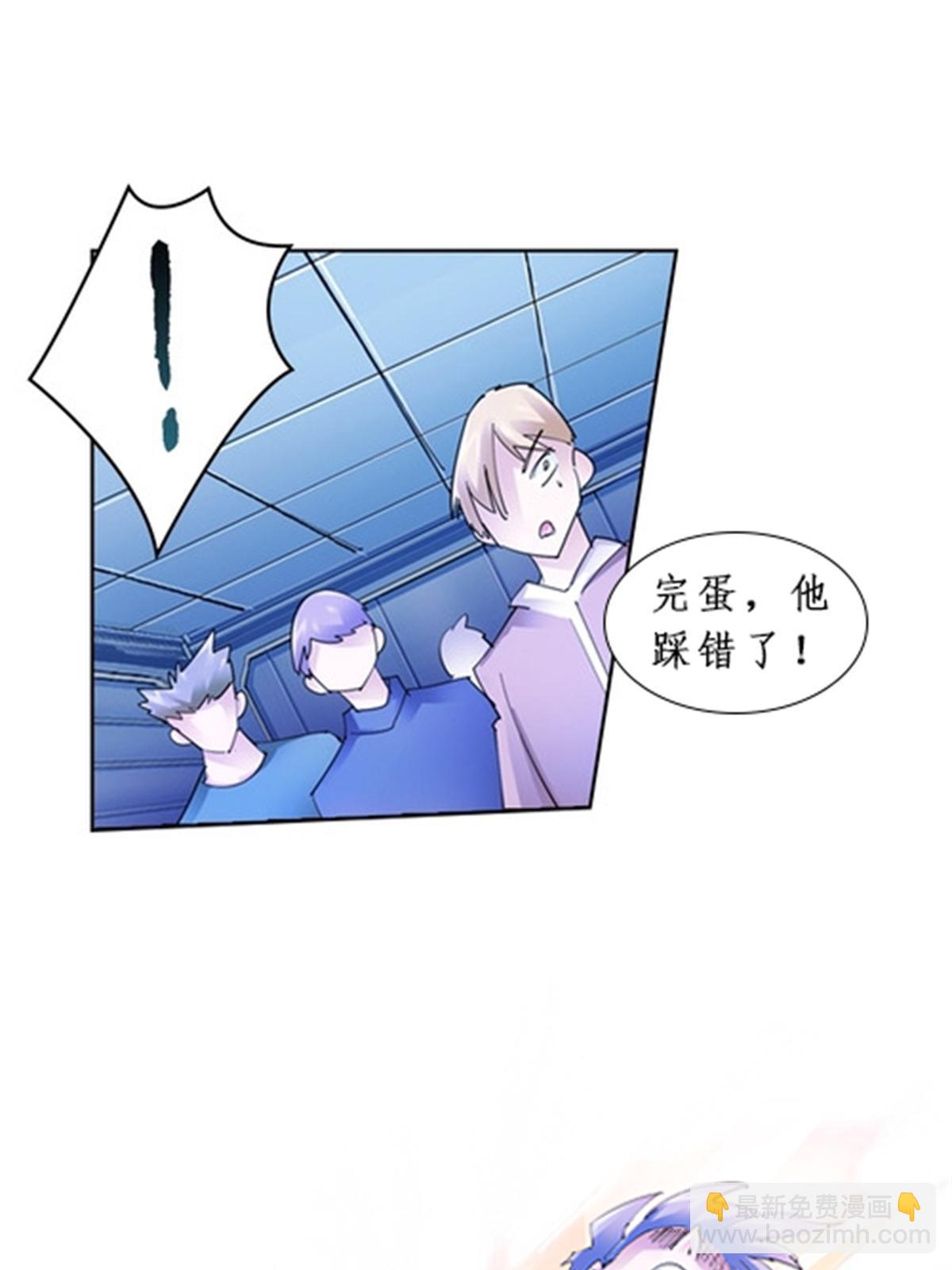 89 杂耍！？40