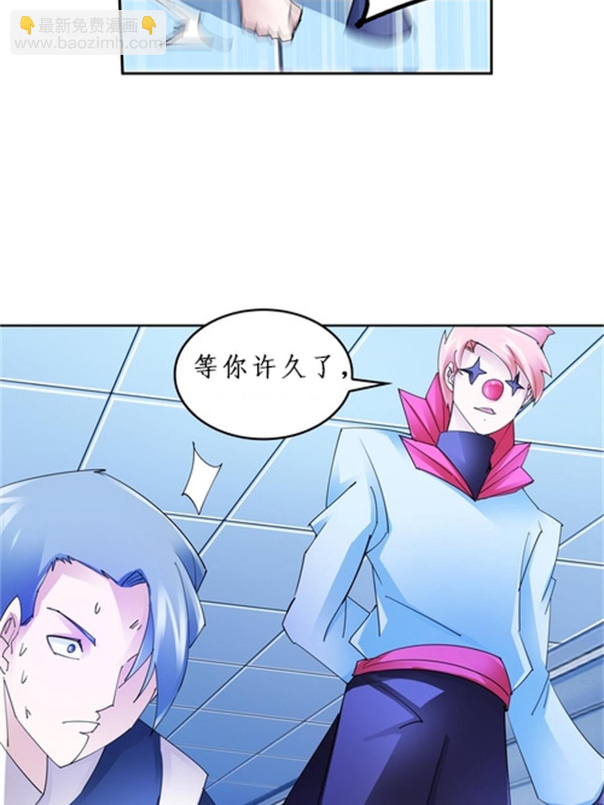 89 杂耍！？50