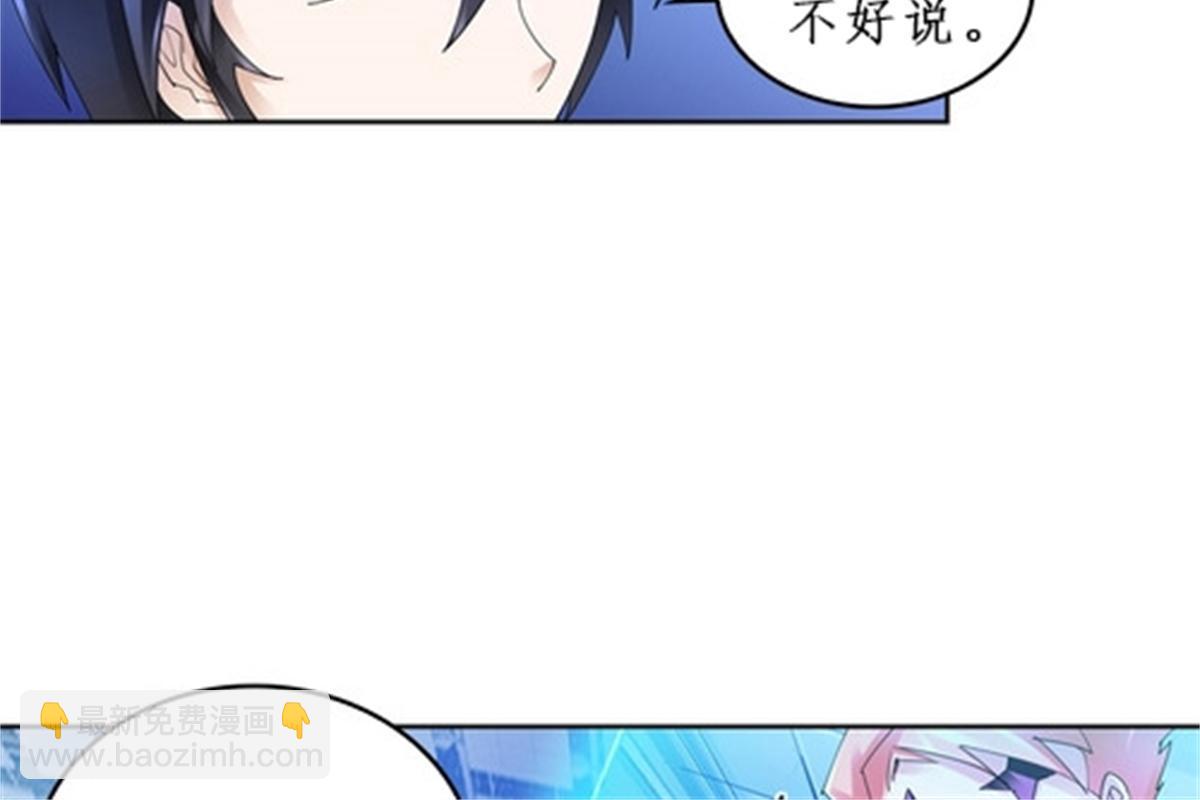 89 杂耍！？58