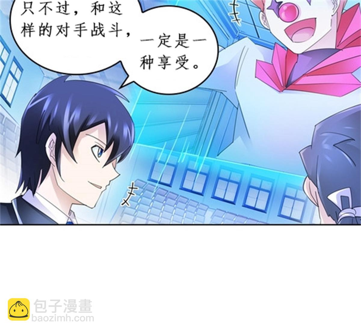 89 杂耍！？59