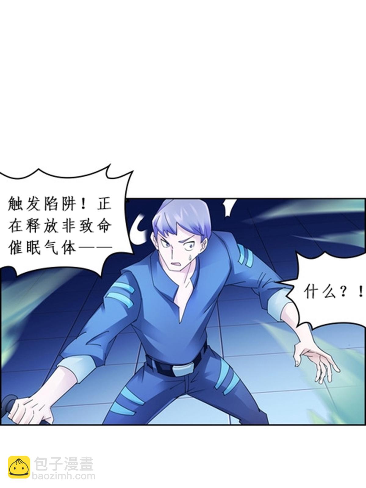 89 杂耍！？62
