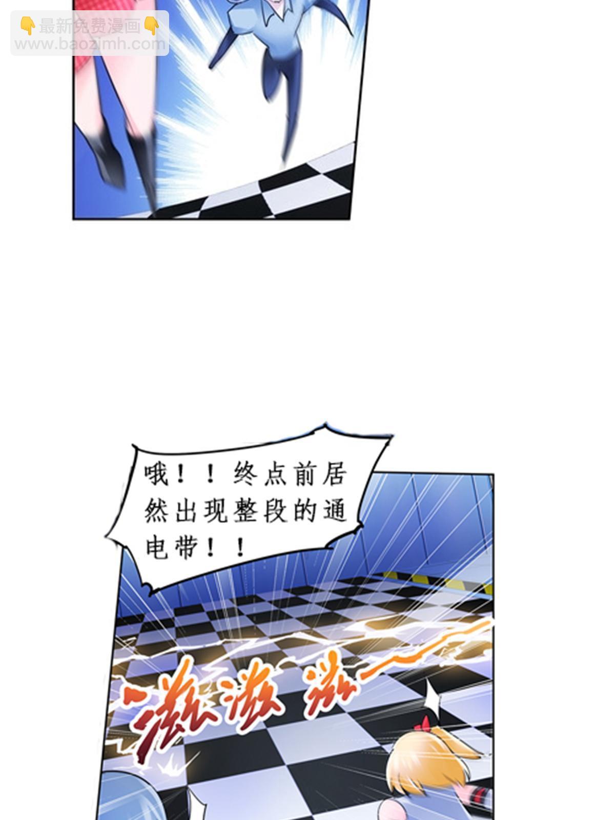 89 杂耍！？8