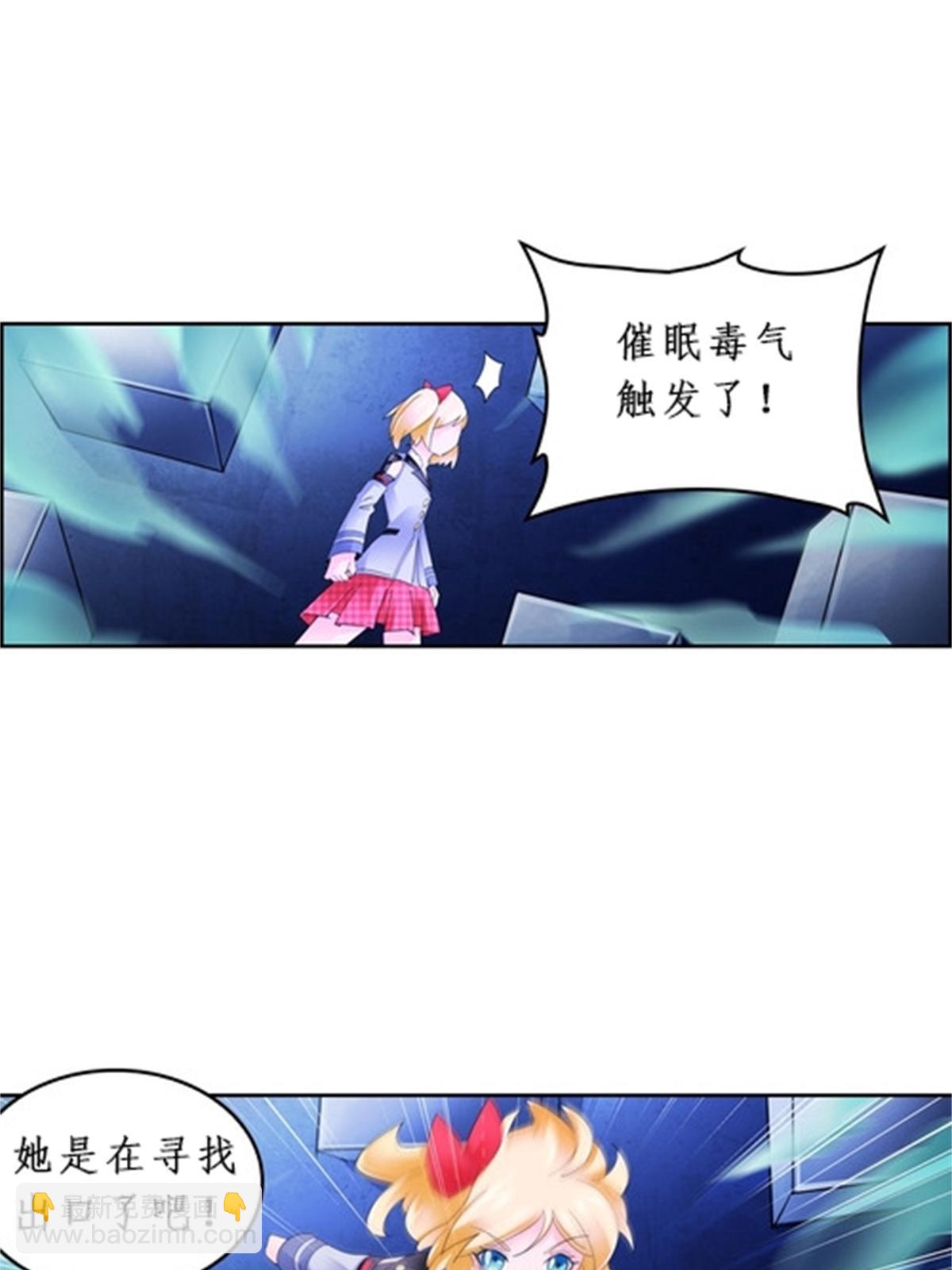 90 艾蜜的训练成果14
