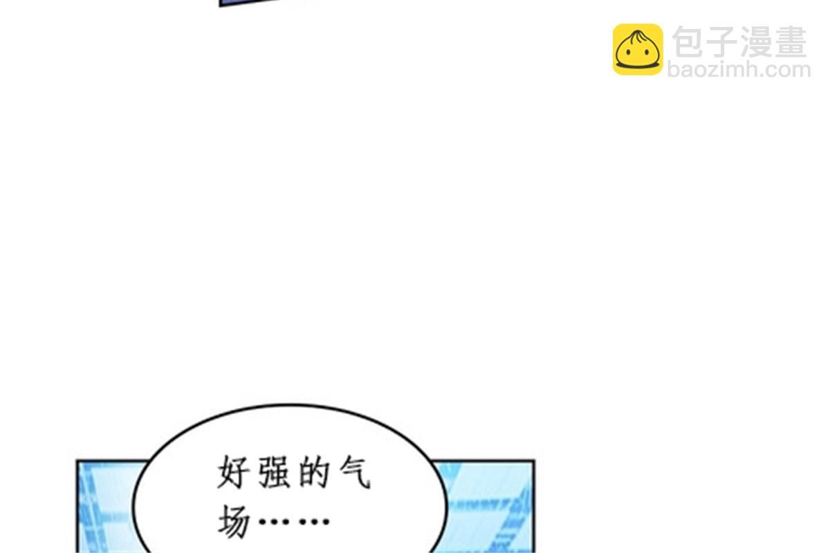 90 艾蜜的训练成果48