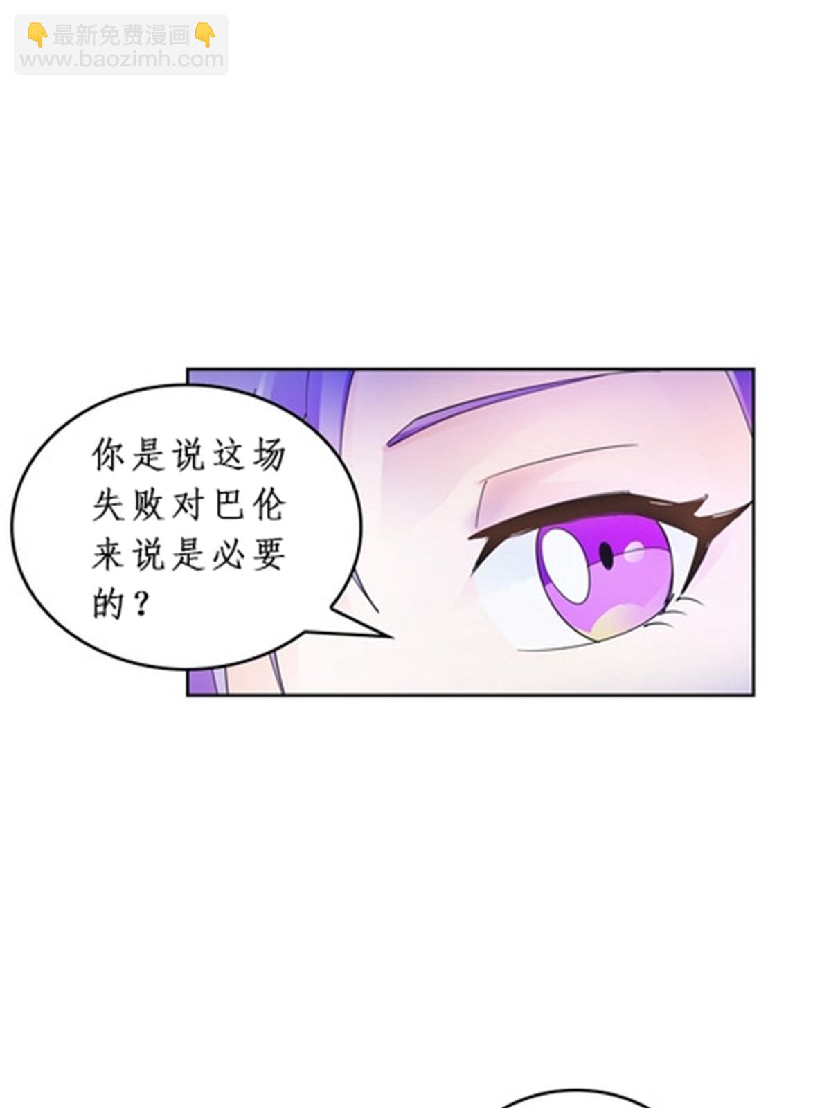 91 不到十秒？21