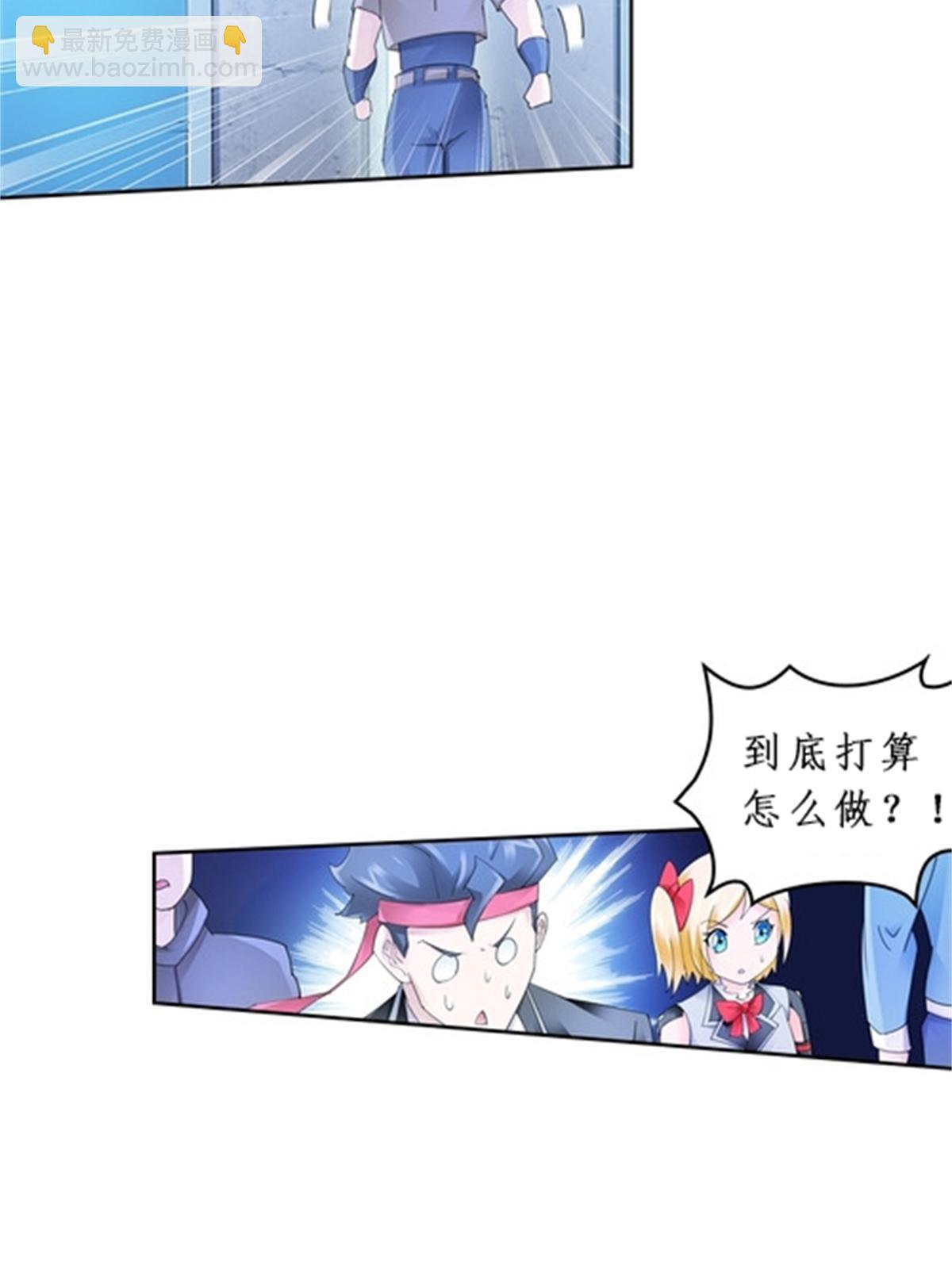 91 不到十秒？28