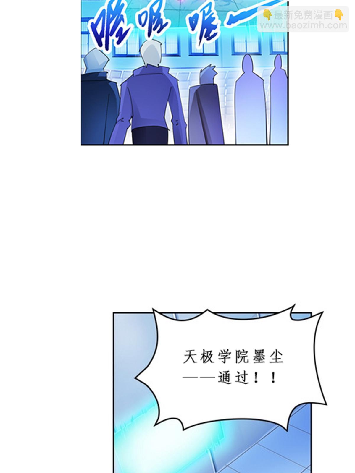 91 不到十秒？39