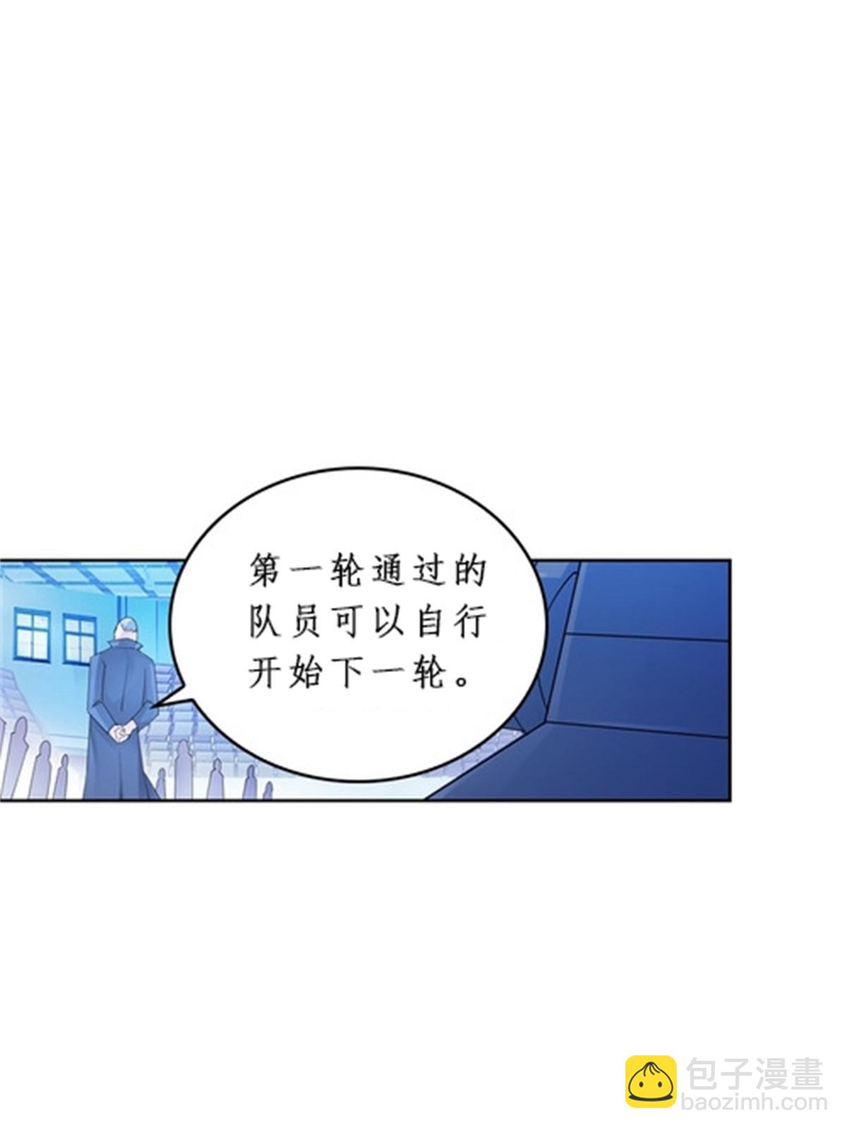 91 不到十秒？41