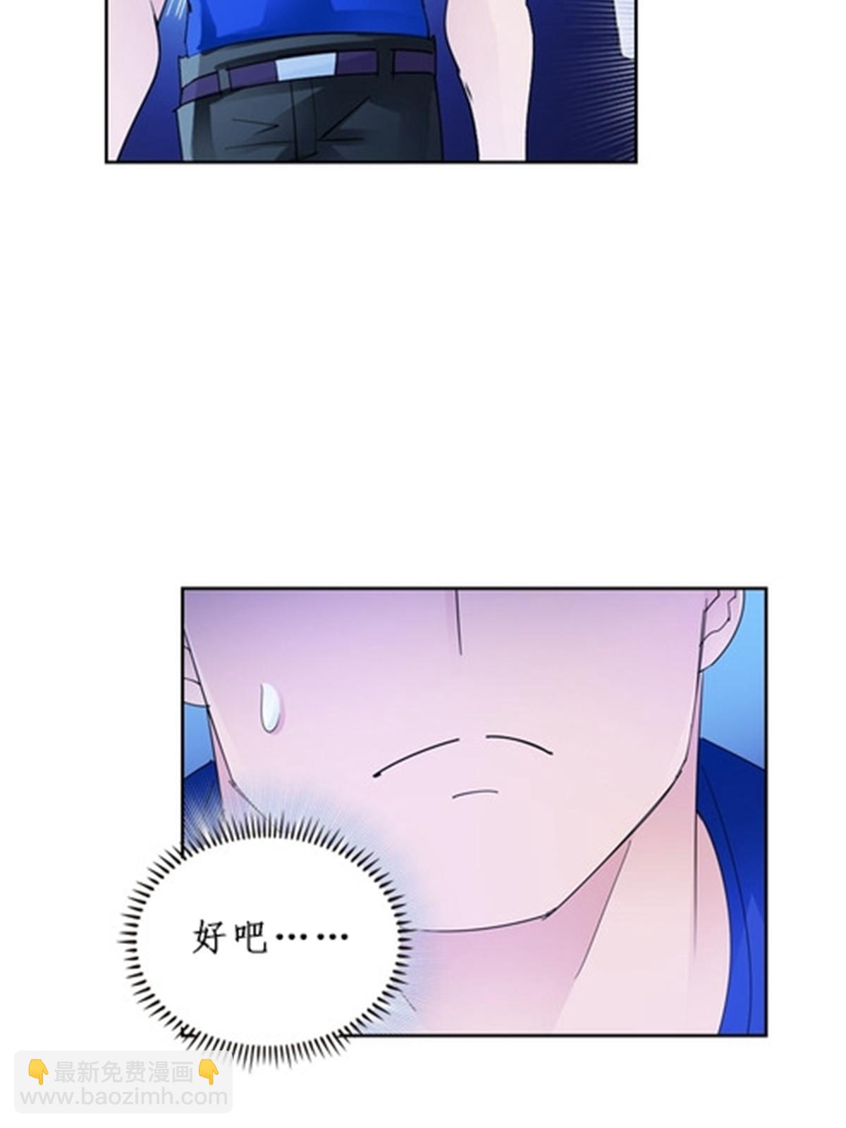91 不到十秒？67