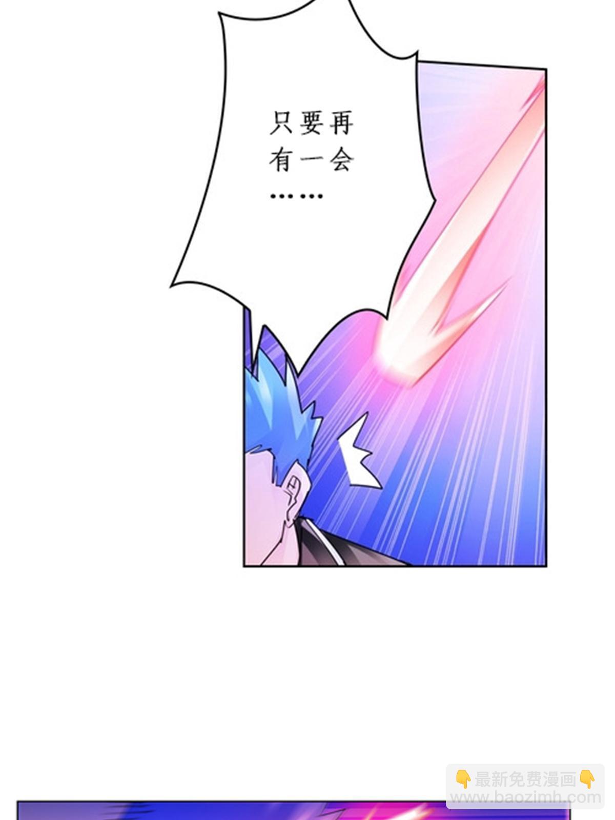 91 不到十秒？7