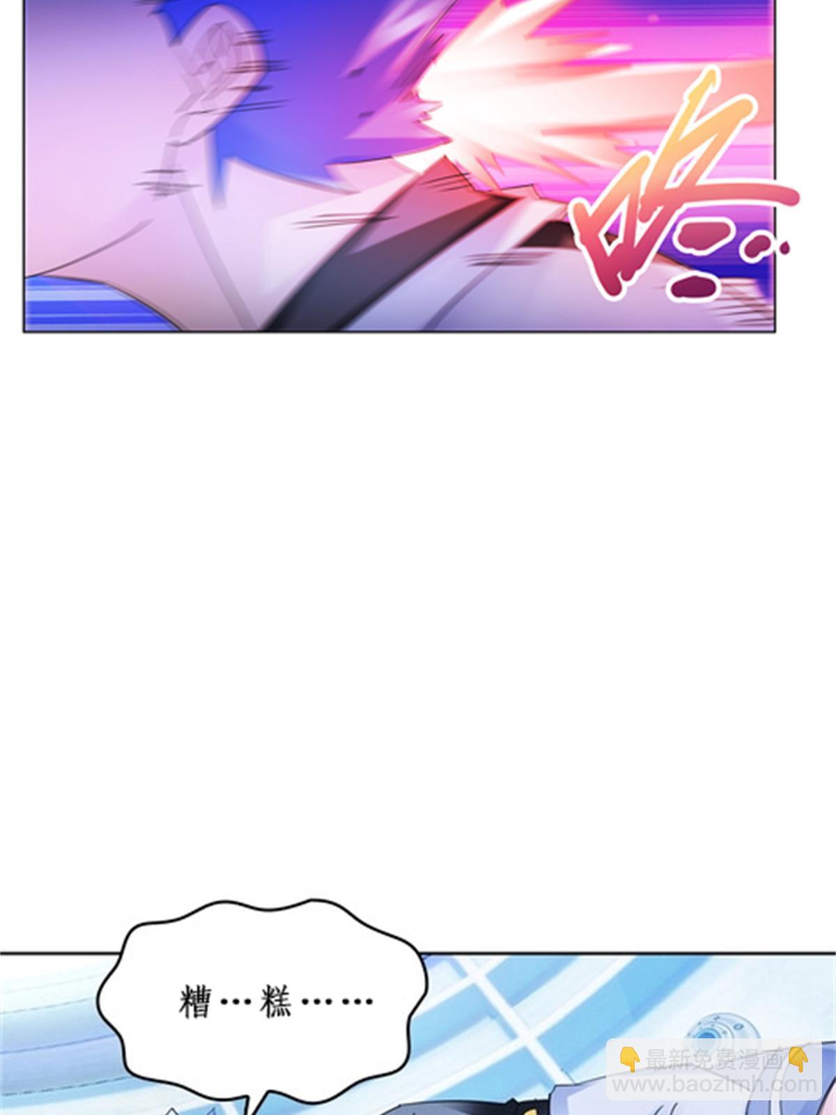 91 不到十秒？8