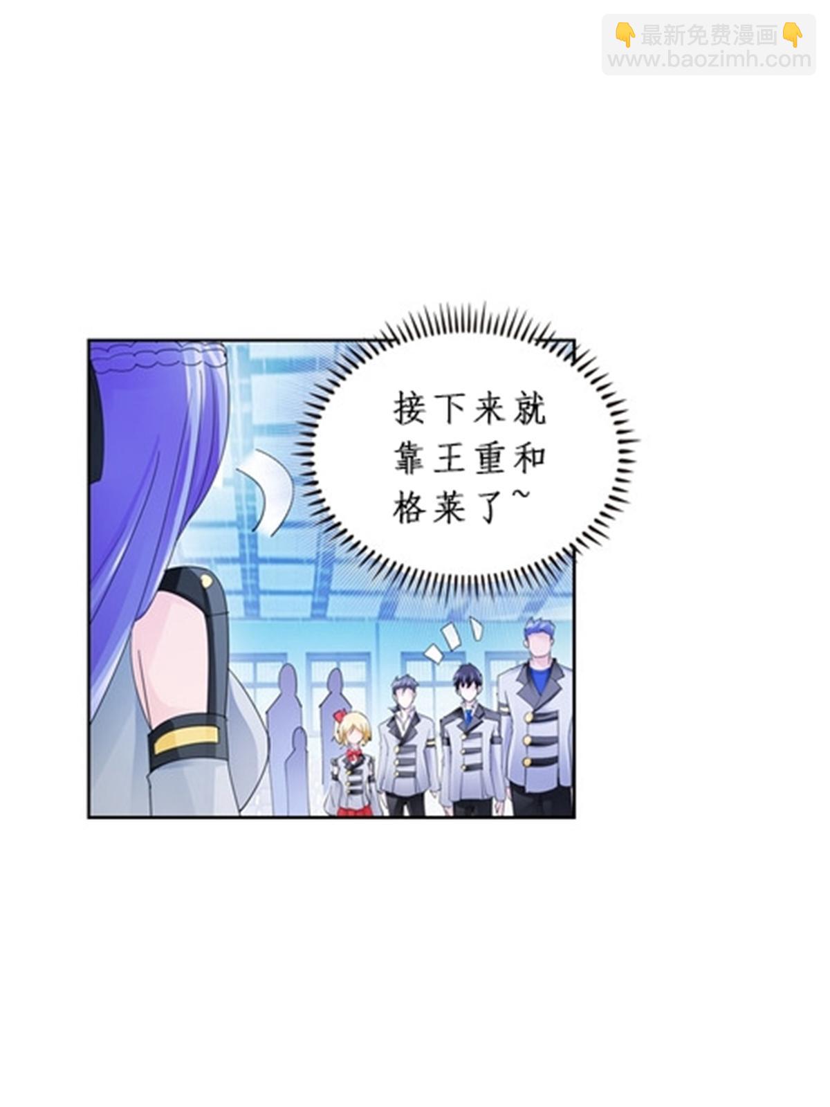 93 枪抖术！11