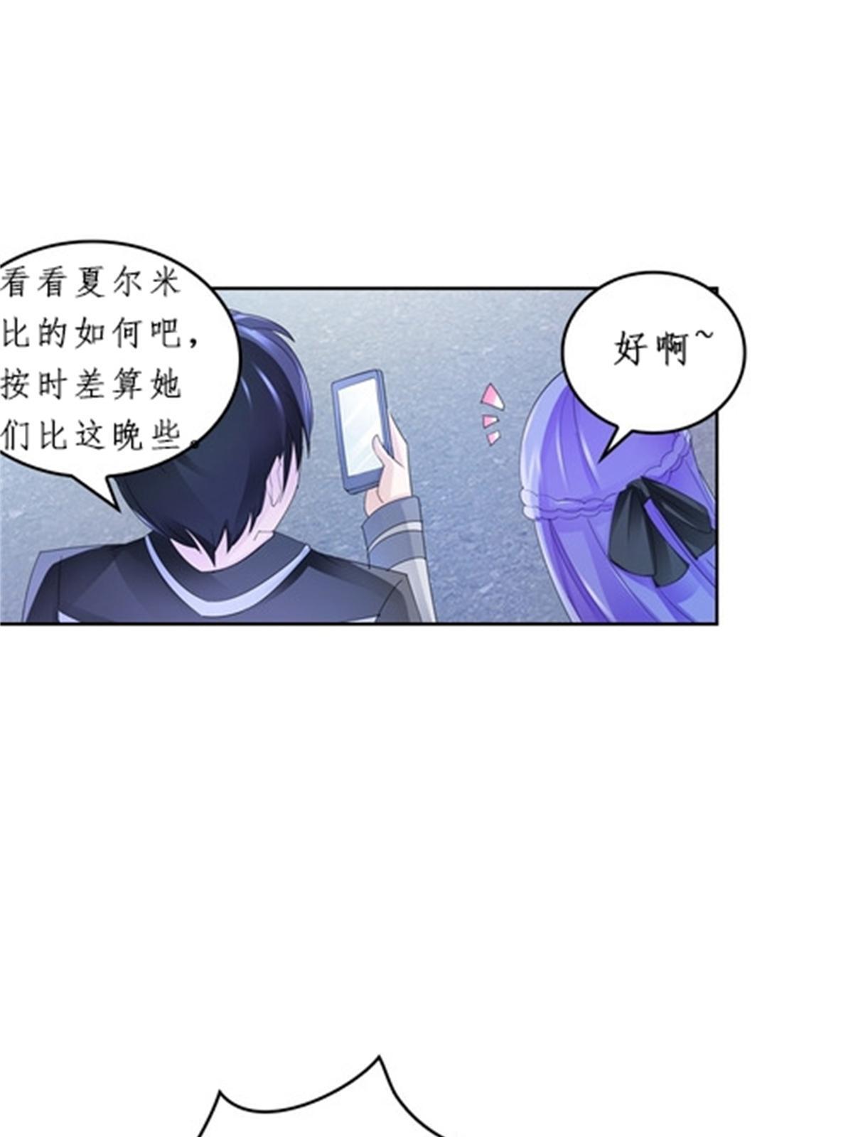 93 枪抖术！15