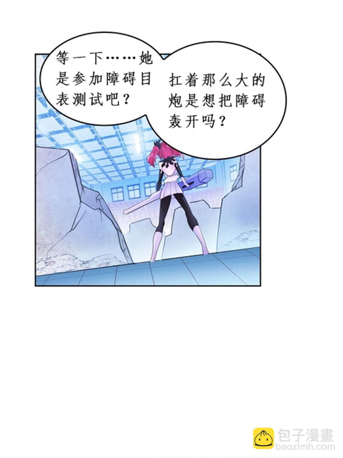 93 枪抖术！22