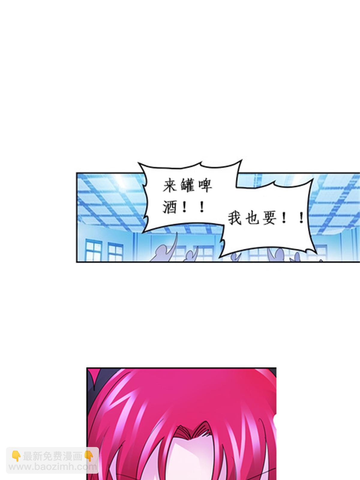 93 枪抖术！26